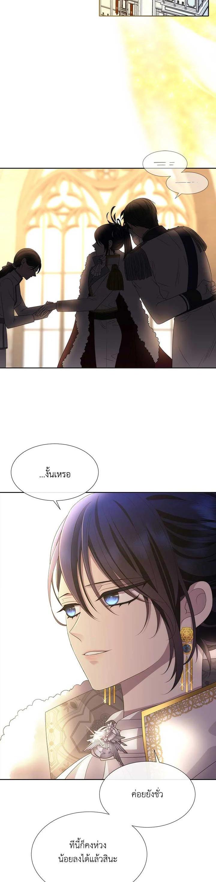 Manga-lc-com อ่านมังงะ อ่านการ์ตูน ออนไลน์ ฟรี Charlotte Has Five Disciples ตอนที่ 1 2 3 4 5 6 7 8 9 10 11 12 13 14 ฟรี ไม่มีโฆษณา Manga-lc - อ่าน มังงะ อ่าน การ์ตูน ออนไลน์ อ่านมังงะ ฟรี