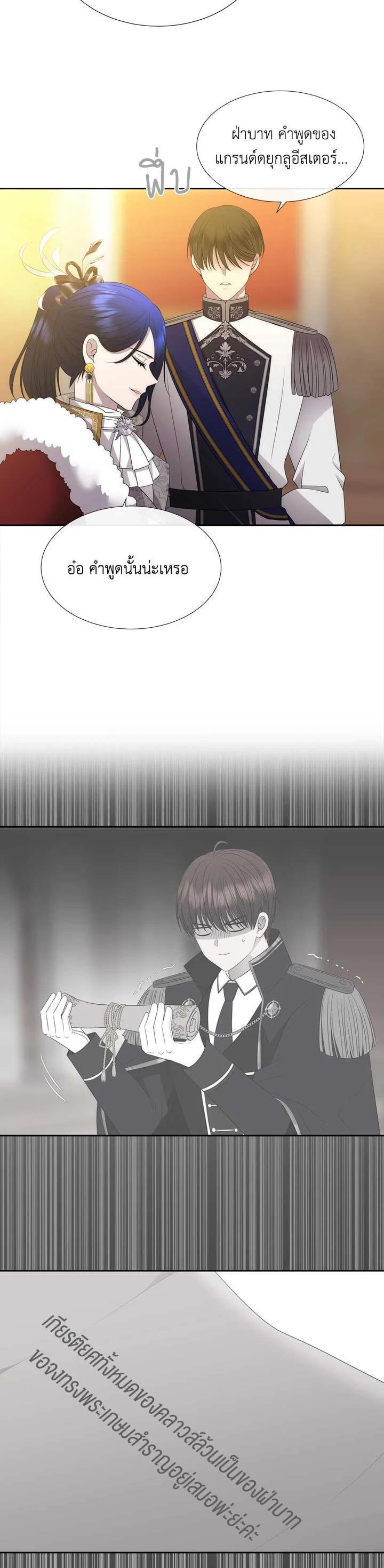 Manga-lc-com อ่านมังงะ อ่านการ์ตูน ออนไลน์ ฟรี Charlotte Has Five Disciples ตอนที่ 1 2 3 4 5 6 7 8 9 10 11 12 13 14 ฟรี ไม่มีโฆษณา Manga-lc - อ่าน มังงะ อ่าน การ์ตูน ออนไลน์ อ่านมังงะ ฟรี