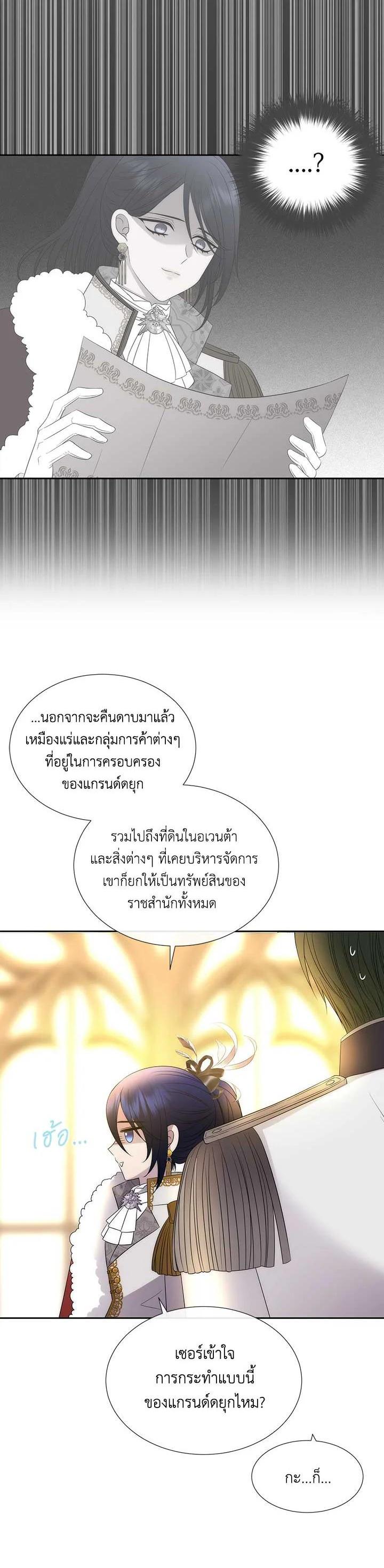 Manga-lc-com อ่านมังงะ อ่านการ์ตูน ออนไลน์ ฟรี Charlotte Has Five Disciples ตอนที่ 1 2 3 4 5 6 7 8 9 10 11 12 13 14 ฟรี ไม่มีโฆษณา Manga-lc - อ่าน มังงะ อ่าน การ์ตูน ออนไลน์ อ่านมังงะ ฟรี