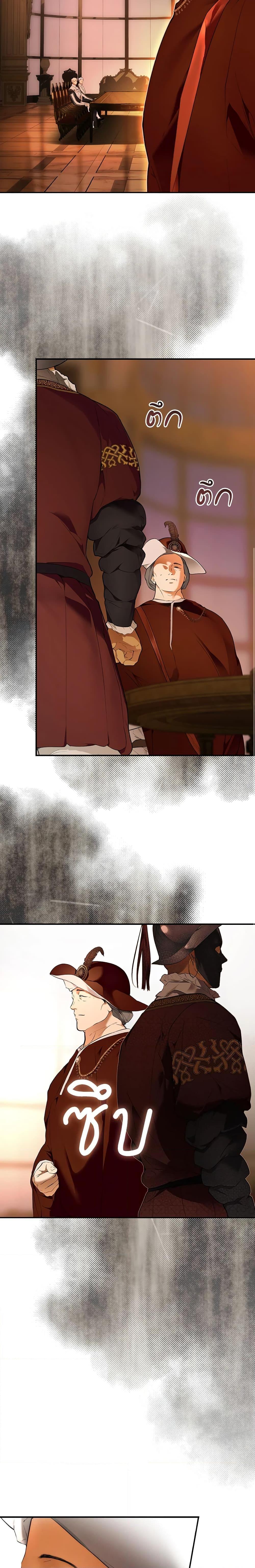 Manga-lc-com อ่านมังงะ อ่านการ์ตูน ออนไลน์ ฟรี Secret Lady ตอนที่ 1 2 3 4 5 6 7 8 9 10 11 12 13 14 ฟรี ไม่มีโฆษณา Manga-lc - อ่าน มังงะ อ่าน การ์ตูน ออนไลน์ อ่านมังงะ ฟรี