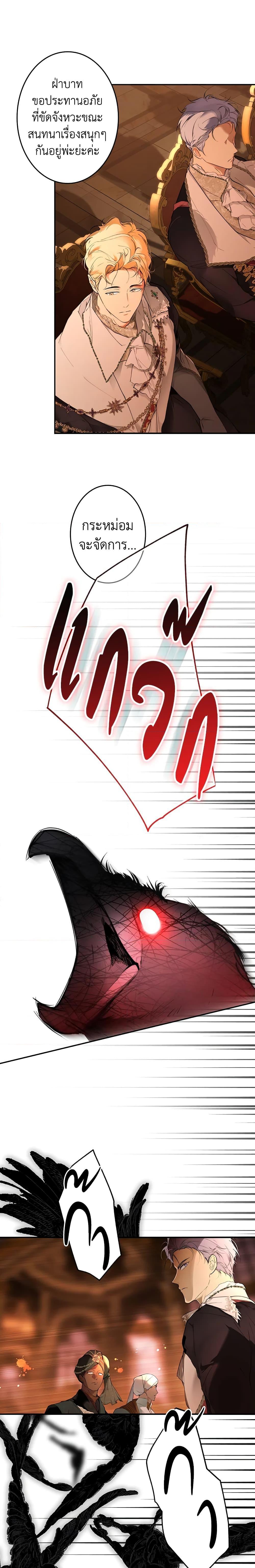 Manga-lc-com อ่านมังงะ อ่านการ์ตูน ออนไลน์ ฟรี Secret Lady ตอนที่ 1 2 3 4 5 6 7 8 9 10 11 12 13 14 ฟรี ไม่มีโฆษณา Manga-lc - อ่าน มังงะ อ่าน การ์ตูน ออนไลน์ อ่านมังงะ ฟรี