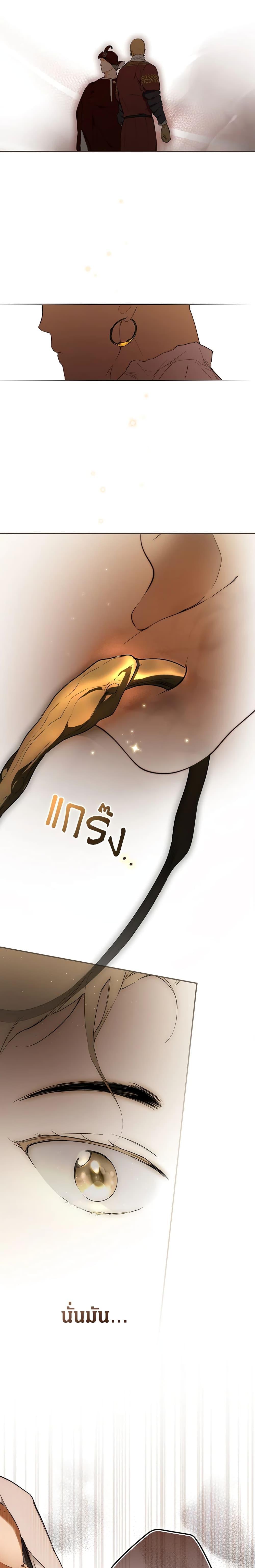 Manga-lc-com อ่านมังงะ อ่านการ์ตูน ออนไลน์ ฟรี Secret Lady ตอนที่ 1 2 3 4 5 6 7 8 9 10 11 12 13 14 ฟรี ไม่มีโฆษณา Manga-lc - อ่าน มังงะ อ่าน การ์ตูน ออนไลน์ อ่านมังงะ ฟรี