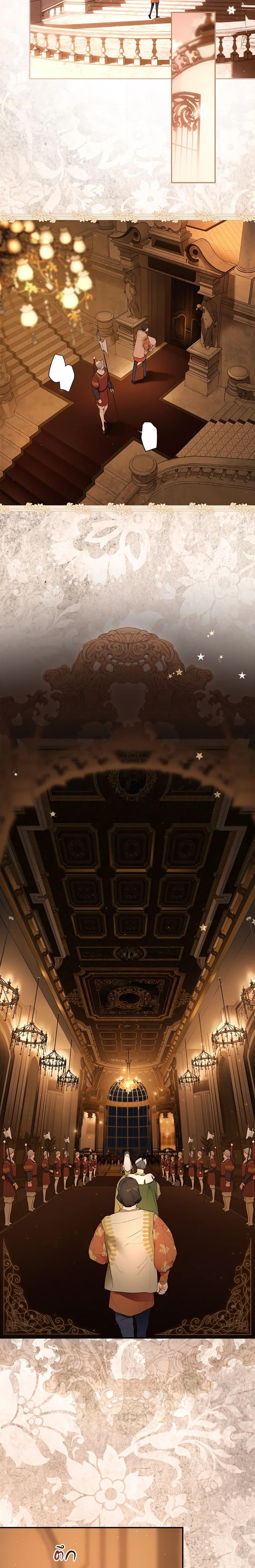 Manga-lc-com อ่านมังงะ อ่านการ์ตูน ออนไลน์ ฟรี Secret Lady ตอนที่ 1 2 3 4 5 6 7 8 9 10 11 12 13 14 ฟรี ไม่มีโฆษณา Manga-lc - อ่าน มังงะ อ่าน การ์ตูน ออนไลน์ อ่านมังงะ ฟรี