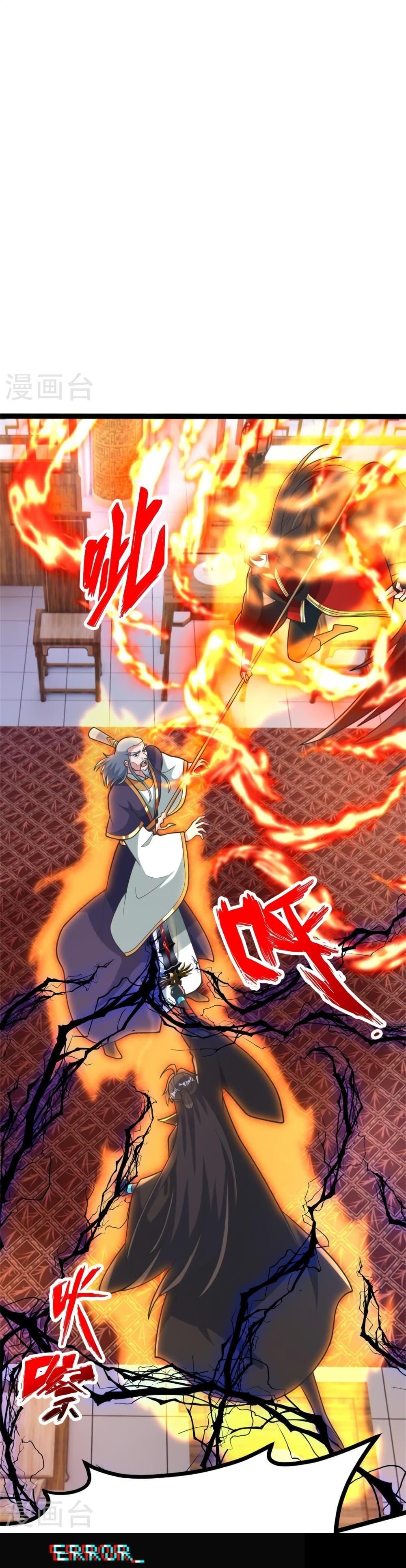 Manga-lc-com อ่านมังงะ อ่านการ์ตูน ออนไลน์ ฟรี Banished Disciple’s Counterattack ราชาอมตะผู้ถูกขับไล่ ตอนที่ 1 2 3 4 5 6 7 8 9 10 11 12 13 14 ฟรี ไม่มีโฆษณา Manga-lc - อ่าน มังงะ อ่าน การ์ตูน ออนไลน์ อ่านมังงะ ฟรี