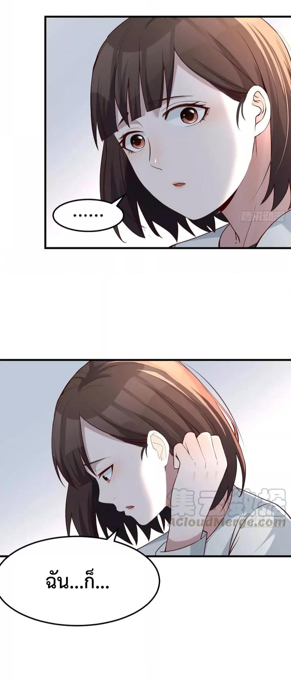 Manga-lc-com อ่านมังงะ อ่านการ์ตูน ออนไลน์ ฟรี My Twin Girlfriends Loves Me So Much – อยู่ดีๆก็มีแฟนเป็นแฝดสาวซะงั้น ตอนที่ 1 2 3 4 5 6 7 8 9 10 11 12 13 14 ฟรี ไม่มีโฆษณา Manga-lc - อ่าน มังงะ อ่าน การ์ตูน ออนไลน์ อ่านมังงะ ฟรี