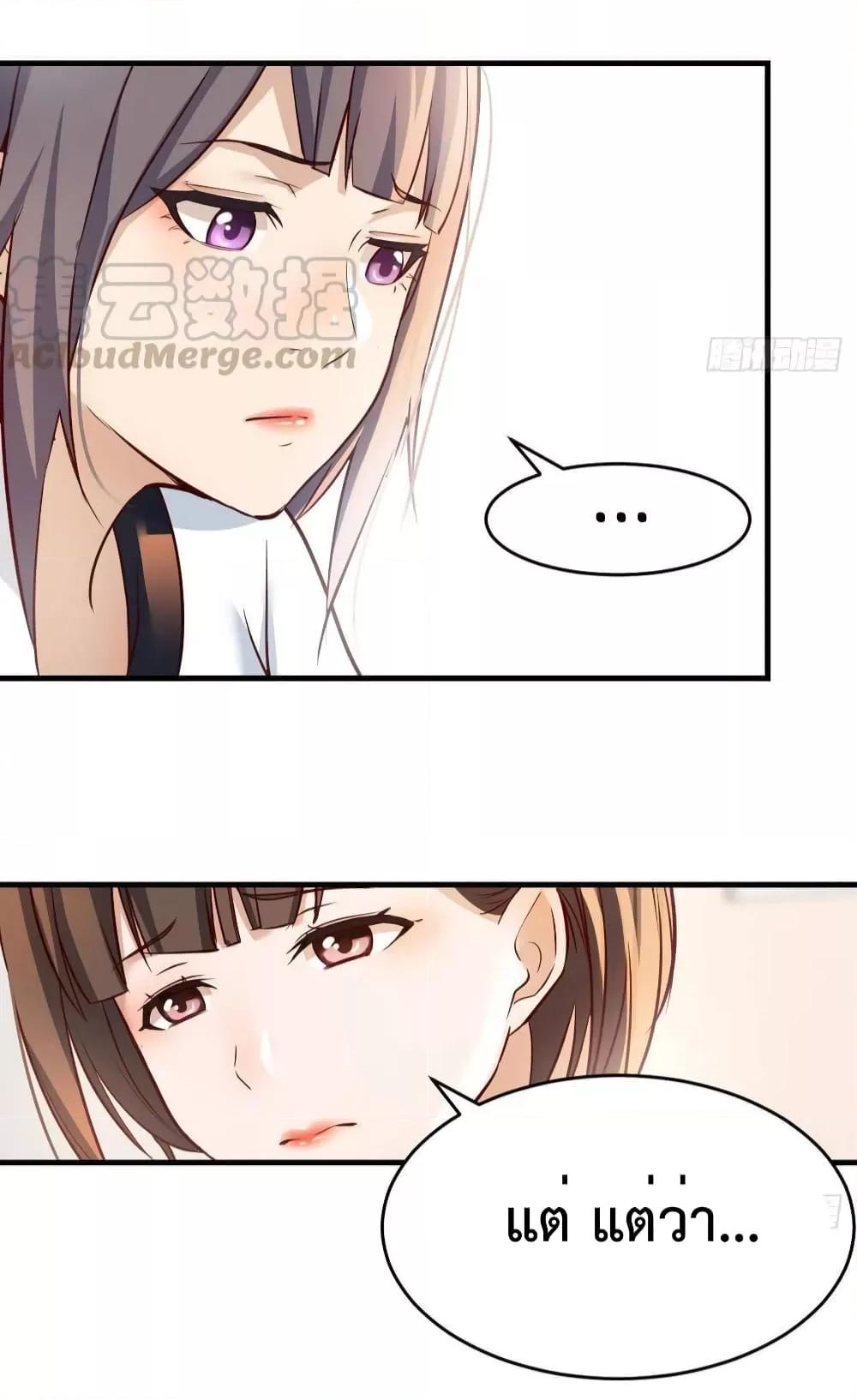 Manga-lc-com อ่านมังงะ อ่านการ์ตูน ออนไลน์ ฟรี My Twin Girlfriends Loves Me So Much – อยู่ดีๆก็มีแฟนเป็นแฝดสาวซะงั้น ตอนที่ 1 2 3 4 5 6 7 8 9 10 11 12 13 14 ฟรี ไม่มีโฆษณา Manga-lc - อ่าน มังงะ อ่าน การ์ตูน ออนไลน์ อ่านมังงะ ฟรี