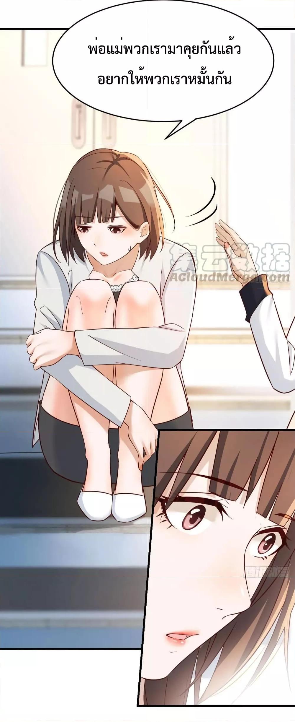Manga-lc-com อ่านมังงะ อ่านการ์ตูน ออนไลน์ ฟรี My Twin Girlfriends Loves Me So Much – อยู่ดีๆก็มีแฟนเป็นแฝดสาวซะงั้น ตอนที่ 1 2 3 4 5 6 7 8 9 10 11 12 13 14 ฟรี ไม่มีโฆษณา Manga-lc - อ่าน มังงะ อ่าน การ์ตูน ออนไลน์ อ่านมังงะ ฟรี