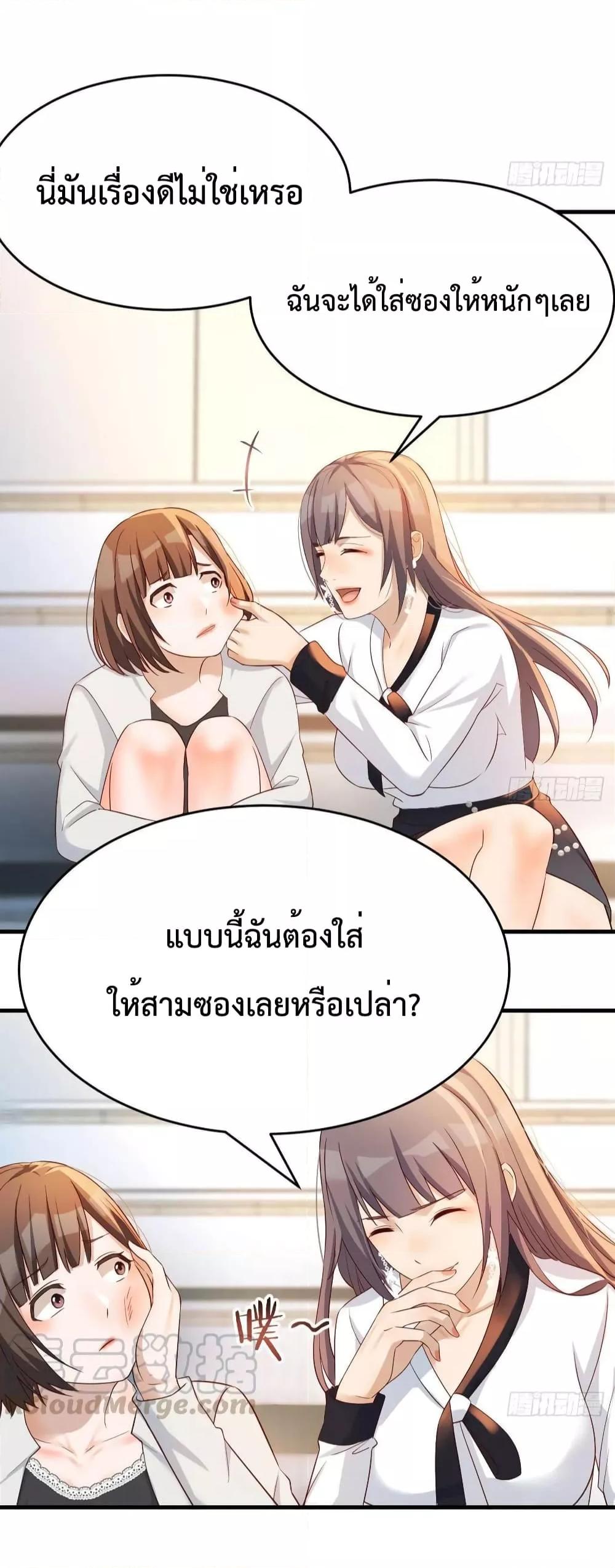 Manga-lc-com อ่านมังงะ อ่านการ์ตูน ออนไลน์ ฟรี My Twin Girlfriends Loves Me So Much – อยู่ดีๆก็มีแฟนเป็นแฝดสาวซะงั้น ตอนที่ 1 2 3 4 5 6 7 8 9 10 11 12 13 14 ฟรี ไม่มีโฆษณา Manga-lc - อ่าน มังงะ อ่าน การ์ตูน ออนไลน์ อ่านมังงะ ฟรี