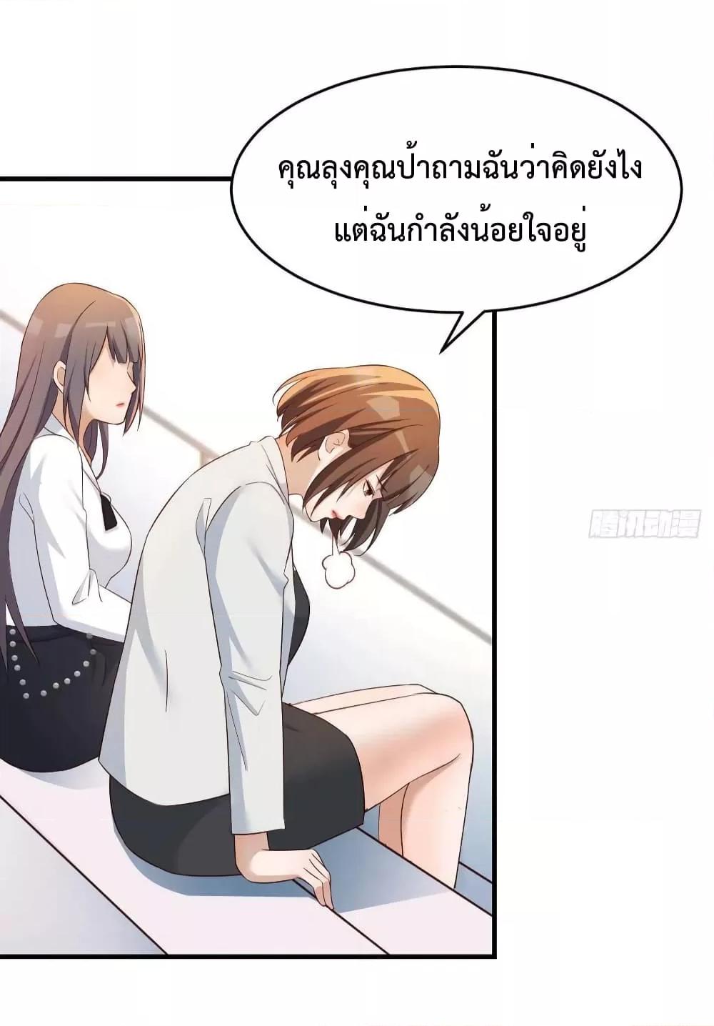 Manga-lc-com อ่านมังงะ อ่านการ์ตูน ออนไลน์ ฟรี My Twin Girlfriends Loves Me So Much – อยู่ดีๆก็มีแฟนเป็นแฝดสาวซะงั้น ตอนที่ 1 2 3 4 5 6 7 8 9 10 11 12 13 14 ฟรี ไม่มีโฆษณา Manga-lc - อ่าน มังงะ อ่าน การ์ตูน ออนไลน์ อ่านมังงะ ฟรี