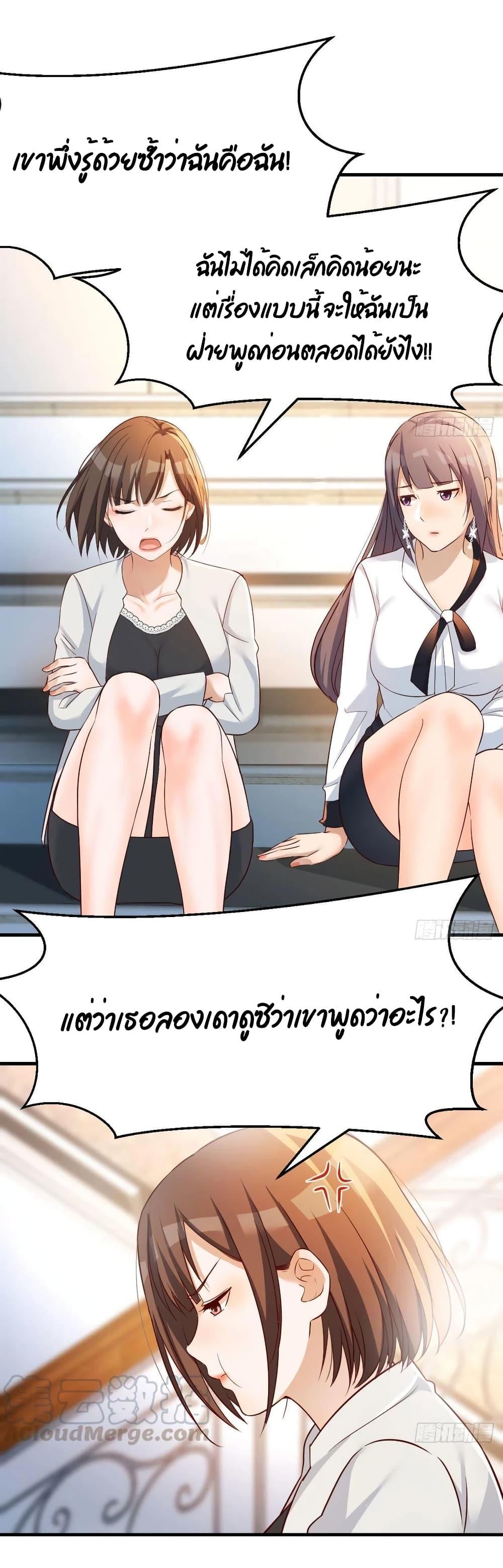 Manga-lc-com อ่านมังงะ อ่านการ์ตูน ออนไลน์ ฟรี My Twin Girlfriends Loves Me So Much – อยู่ดีๆก็มีแฟนเป็นแฝดสาวซะงั้น ตอนที่ 1 2 3 4 5 6 7 8 9 10 11 12 13 14 ฟรี ไม่มีโฆษณา Manga-lc - อ่าน มังงะ อ่าน การ์ตูน ออนไลน์ อ่านมังงะ ฟรี