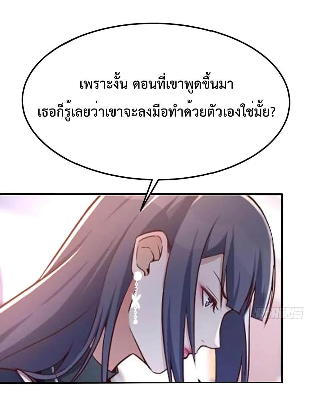 Manga-lc-com อ่านมังงะ อ่านการ์ตูน ออนไลน์ ฟรี My Twin Girlfriends Loves Me So Much – อยู่ดีๆก็มีแฟนเป็นแฝดสาวซะงั้น ตอนที่ 1 2 3 4 5 6 7 8 9 10 11 12 13 14 ฟรี ไม่มีโฆษณา Manga-lc - อ่าน มังงะ อ่าน การ์ตูน ออนไลน์ อ่านมังงะ ฟรี