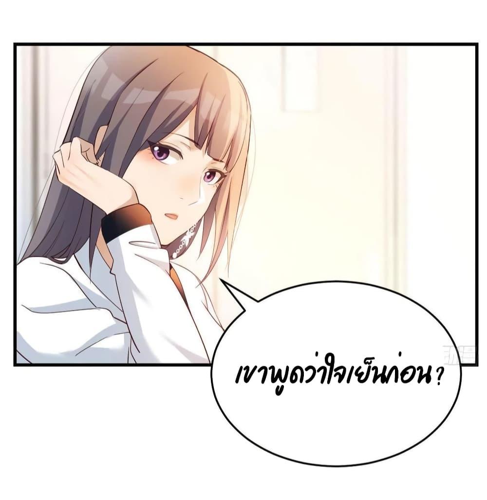 Manga-lc-com อ่านมังงะ อ่านการ์ตูน ออนไลน์ ฟรี My Twin Girlfriends Loves Me So Much – อยู่ดีๆก็มีแฟนเป็นแฝดสาวซะงั้น ตอนที่ 1 2 3 4 5 6 7 8 9 10 11 12 13 14 ฟรี ไม่มีโฆษณา Manga-lc - อ่าน มังงะ อ่าน การ์ตูน ออนไลน์ อ่านมังงะ ฟรี