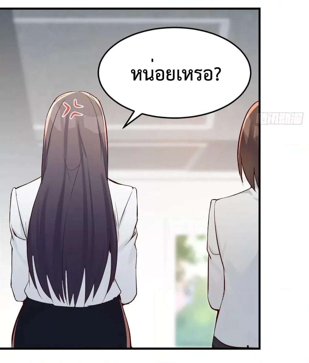 Manga-lc-com อ่านมังงะ อ่านการ์ตูน ออนไลน์ ฟรี My Twin Girlfriends Loves Me So Much – อยู่ดีๆก็มีแฟนเป็นแฝดสาวซะงั้น ตอนที่ 1 2 3 4 5 6 7 8 9 10 11 12 13 14 ฟรี ไม่มีโฆษณา Manga-lc - อ่าน มังงะ อ่าน การ์ตูน ออนไลน์ อ่านมังงะ ฟรี