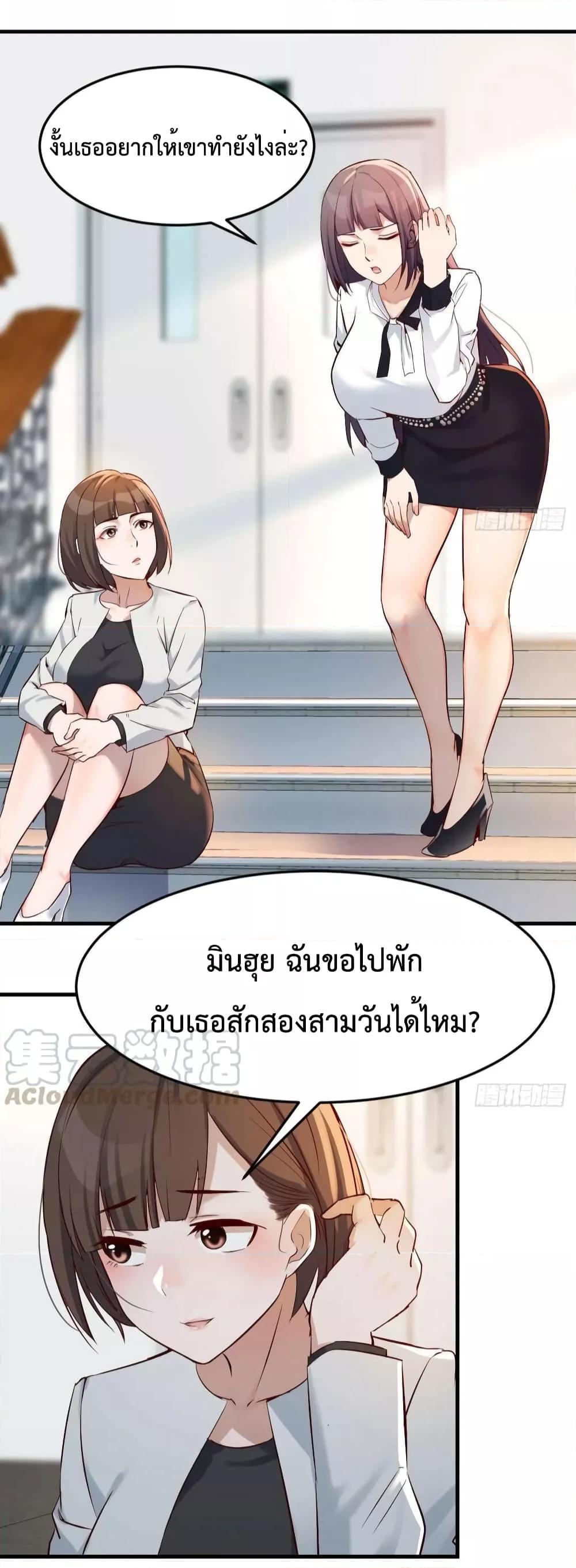 Manga-lc-com อ่านมังงะ อ่านการ์ตูน ออนไลน์ ฟรี My Twin Girlfriends Loves Me So Much – อยู่ดีๆก็มีแฟนเป็นแฝดสาวซะงั้น ตอนที่ 1 2 3 4 5 6 7 8 9 10 11 12 13 14 ฟรี ไม่มีโฆษณา Manga-lc - อ่าน มังงะ อ่าน การ์ตูน ออนไลน์ อ่านมังงะ ฟรี