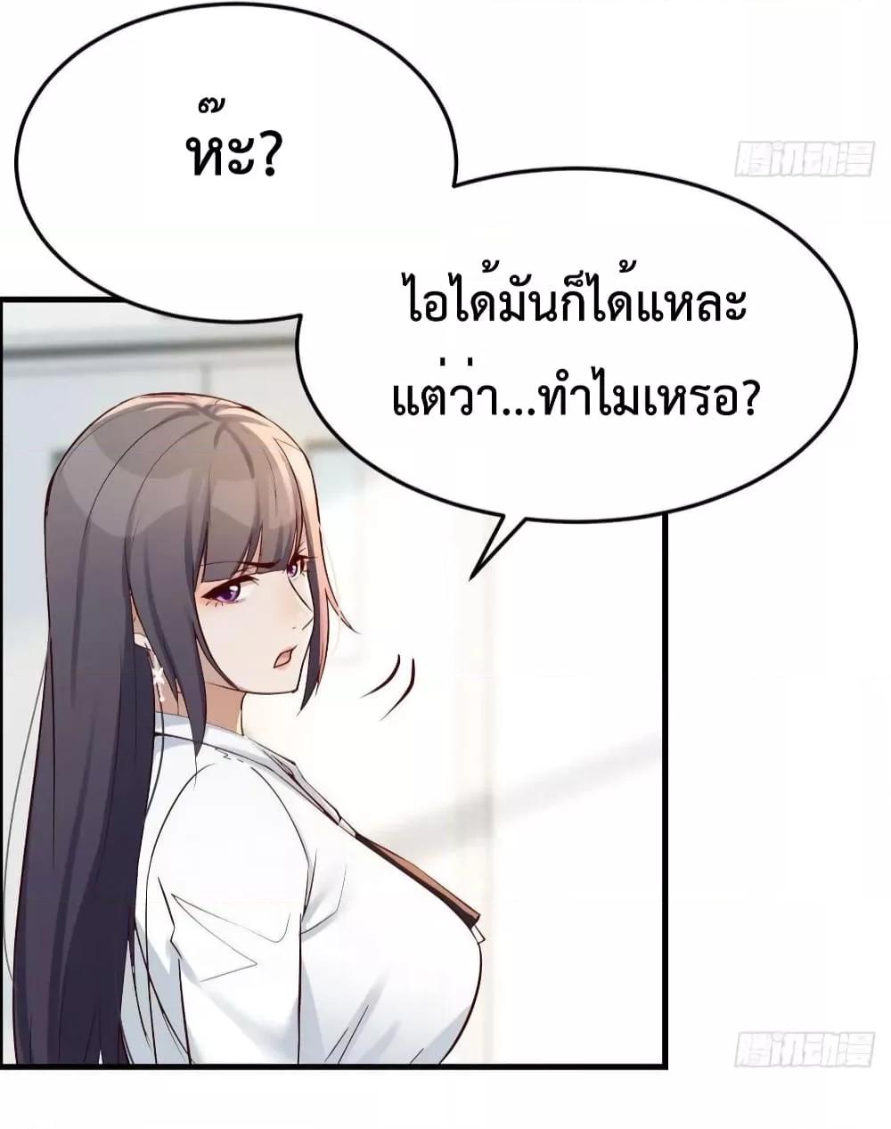 Manga-lc-com อ่านมังงะ อ่านการ์ตูน ออนไลน์ ฟรี My Twin Girlfriends Loves Me So Much – อยู่ดีๆก็มีแฟนเป็นแฝดสาวซะงั้น ตอนที่ 1 2 3 4 5 6 7 8 9 10 11 12 13 14 ฟรี ไม่มีโฆษณา Manga-lc - อ่าน มังงะ อ่าน การ์ตูน ออนไลน์ อ่านมังงะ ฟรี