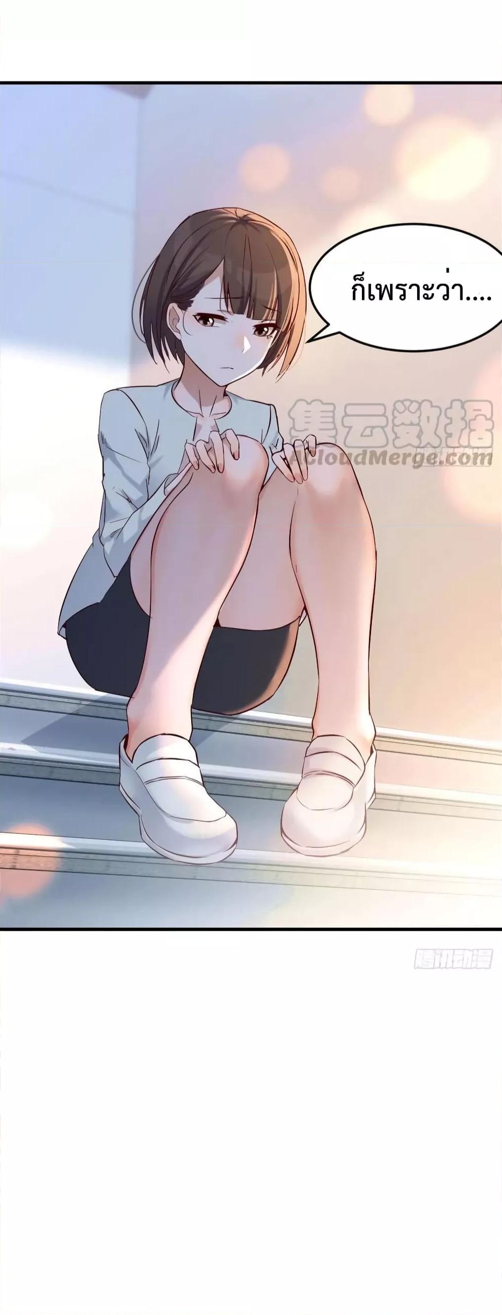 Manga-lc-com อ่านมังงะ อ่านการ์ตูน ออนไลน์ ฟรี My Twin Girlfriends Loves Me So Much – อยู่ดีๆก็มีแฟนเป็นแฝดสาวซะงั้น ตอนที่ 1 2 3 4 5 6 7 8 9 10 11 12 13 14 ฟรี ไม่มีโฆษณา Manga-lc - อ่าน มังงะ อ่าน การ์ตูน ออนไลน์ อ่านมังงะ ฟรี