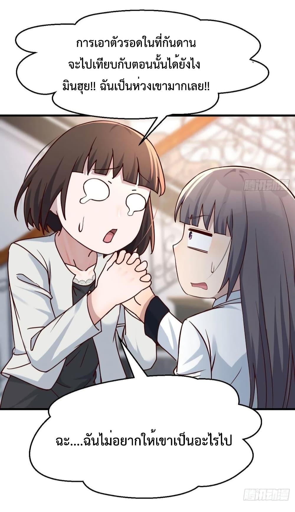 Manga-lc-com อ่านมังงะ อ่านการ์ตูน ออนไลน์ ฟรี My Twin Girlfriends Loves Me So Much – อยู่ดีๆก็มีแฟนเป็นแฝดสาวซะงั้น ตอนที่ 1 2 3 4 5 6 7 8 9 10 11 12 13 14 ฟรี ไม่มีโฆษณา Manga-lc - อ่าน มังงะ อ่าน การ์ตูน ออนไลน์ อ่านมังงะ ฟรี