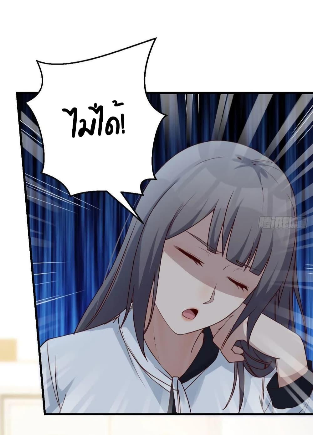 Manga-lc-com อ่านมังงะ อ่านการ์ตูน ออนไลน์ ฟรี My Twin Girlfriends Loves Me So Much – อยู่ดีๆก็มีแฟนเป็นแฝดสาวซะงั้น ตอนที่ 1 2 3 4 5 6 7 8 9 10 11 12 13 14 ฟรี ไม่มีโฆษณา Manga-lc - อ่าน มังงะ อ่าน การ์ตูน ออนไลน์ อ่านมังงะ ฟรี