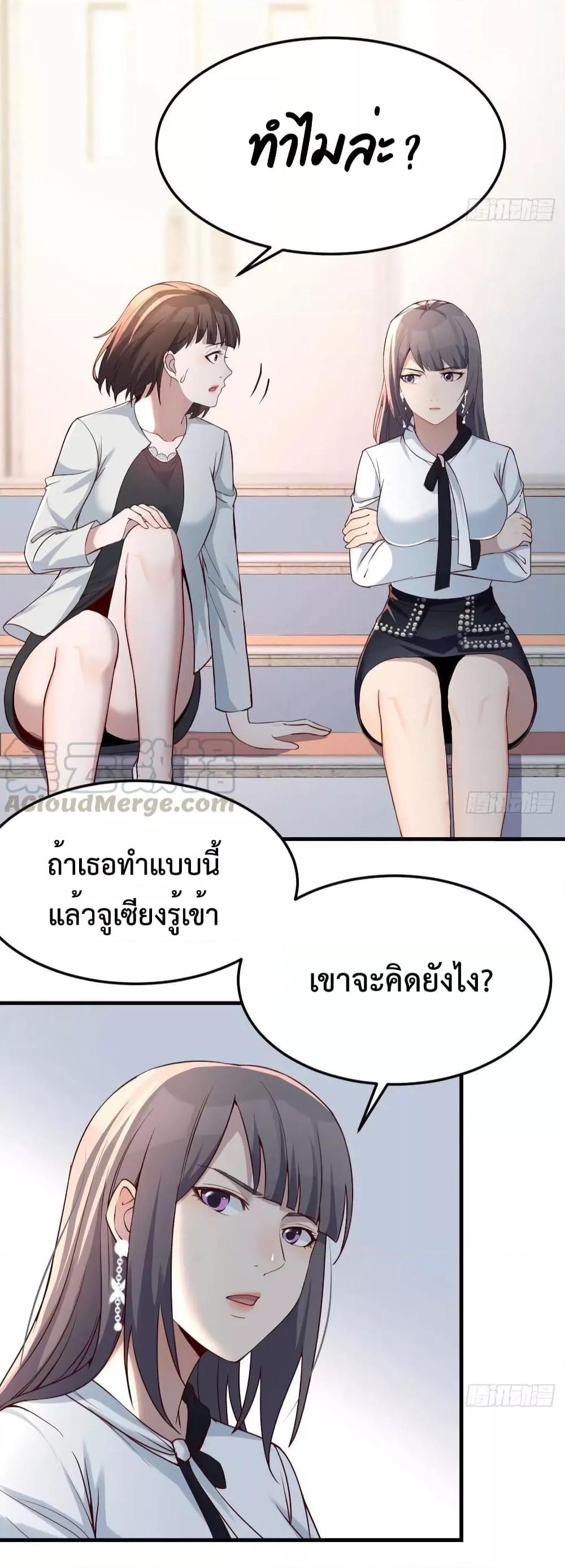 Manga-lc-com อ่านมังงะ อ่านการ์ตูน ออนไลน์ ฟรี My Twin Girlfriends Loves Me So Much – อยู่ดีๆก็มีแฟนเป็นแฝดสาวซะงั้น ตอนที่ 1 2 3 4 5 6 7 8 9 10 11 12 13 14 ฟรี ไม่มีโฆษณา Manga-lc - อ่าน มังงะ อ่าน การ์ตูน ออนไลน์ อ่านมังงะ ฟรี