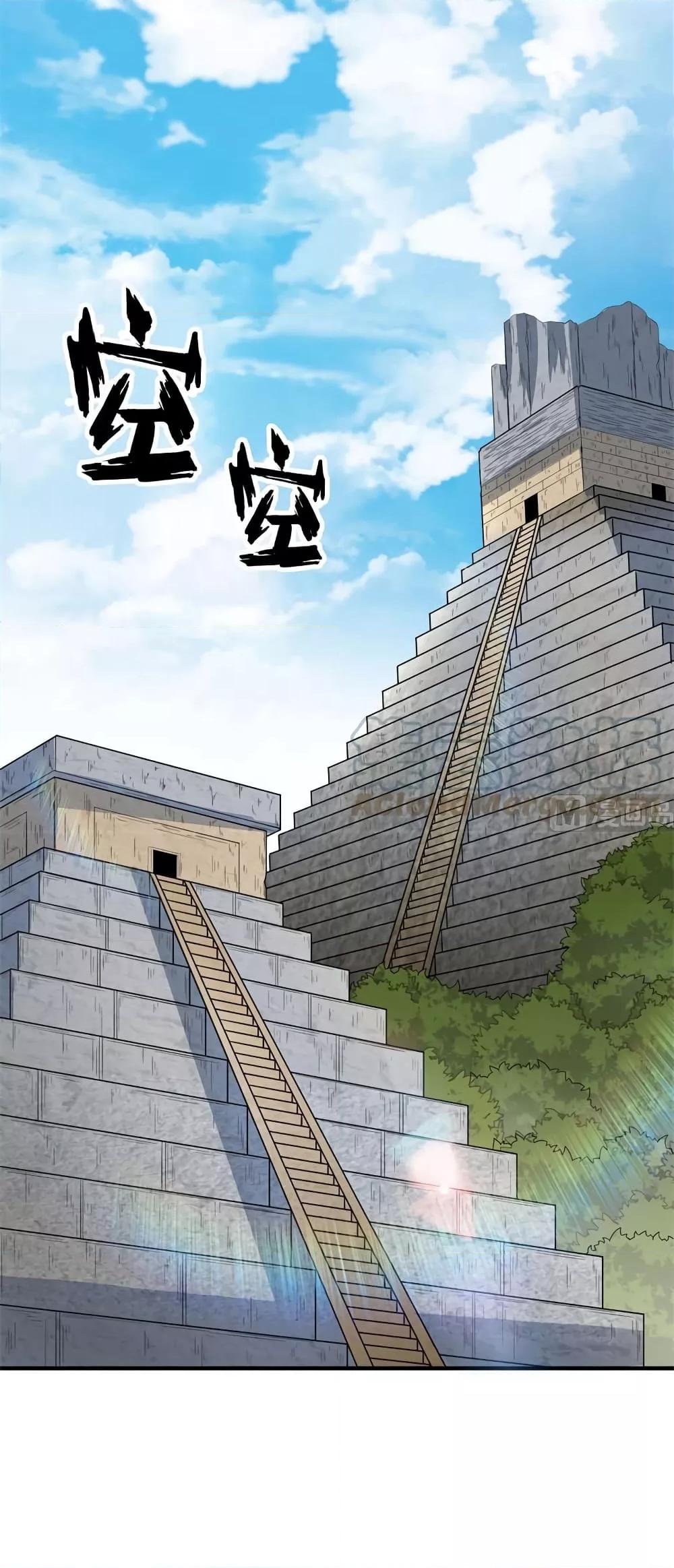 Manga-lc-com อ่านมังงะ อ่านการ์ตูน ออนไลน์ ฟรี Survive on a Deserted Island with Beautiful Girls – เอาตัวรอดด้วยระบบบนเกาะร้างพร้อมกับเหล่าสาวงาม ตอนที่ 1 2 3 4 5 6 7 8 9 10 11 12 13 14 ฟรี ไม่มีโฆษณา Manga-lc - อ่าน มังงะ อ่าน การ์ตูน ออนไลน์ อ่านมังงะ ฟรี