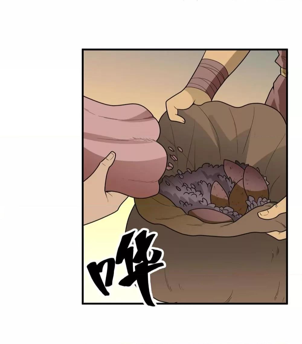 Manga-lc-com อ่านมังงะ อ่านการ์ตูน ออนไลน์ ฟรี Survive on a Deserted Island with Beautiful Girls – เอาตัวรอดด้วยระบบบนเกาะร้างพร้อมกับเหล่าสาวงาม ตอนที่ 1 2 3 4 5 6 7 8 9 10 11 12 13 14 ฟรี ไม่มีโฆษณา Manga-lc - อ่าน มังงะ อ่าน การ์ตูน ออนไลน์ อ่านมังงะ ฟรี