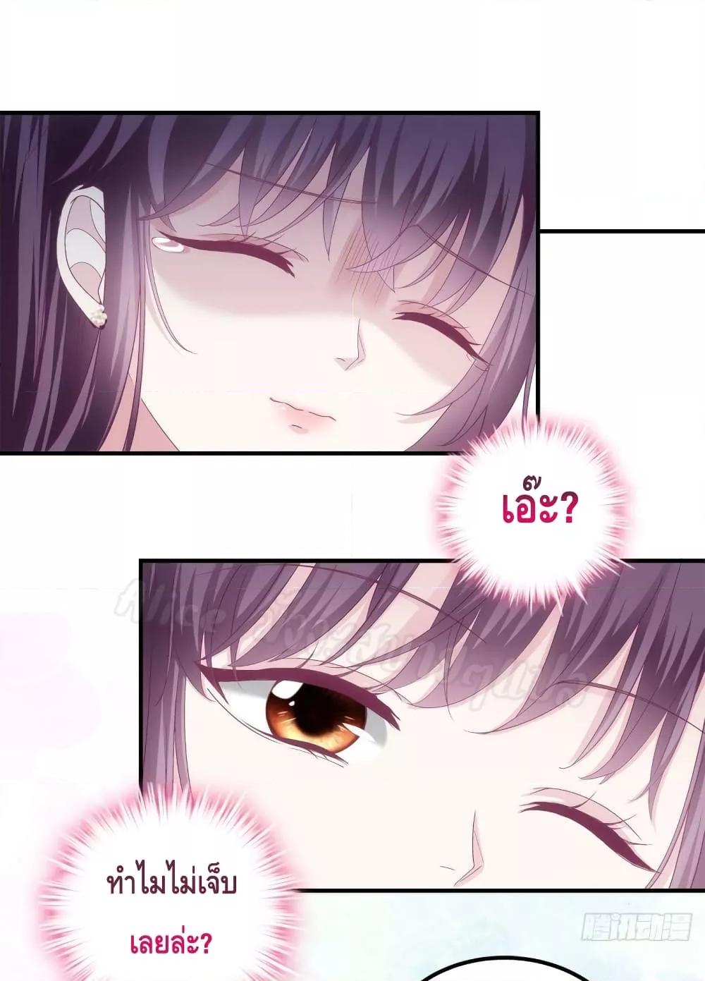 Manga-lc-com อ่านมังงะ อ่านการ์ตูน ออนไลน์ ฟรี The Brother’s Honey is Back! ตอนที่ 1 2 3 4 5 6 7 8 9 10 11 12 13 14 ฟรี ไม่มีโฆษณา Manga-lc - อ่าน มังงะ อ่าน การ์ตูน ออนไลน์ อ่านมังงะ ฟรี