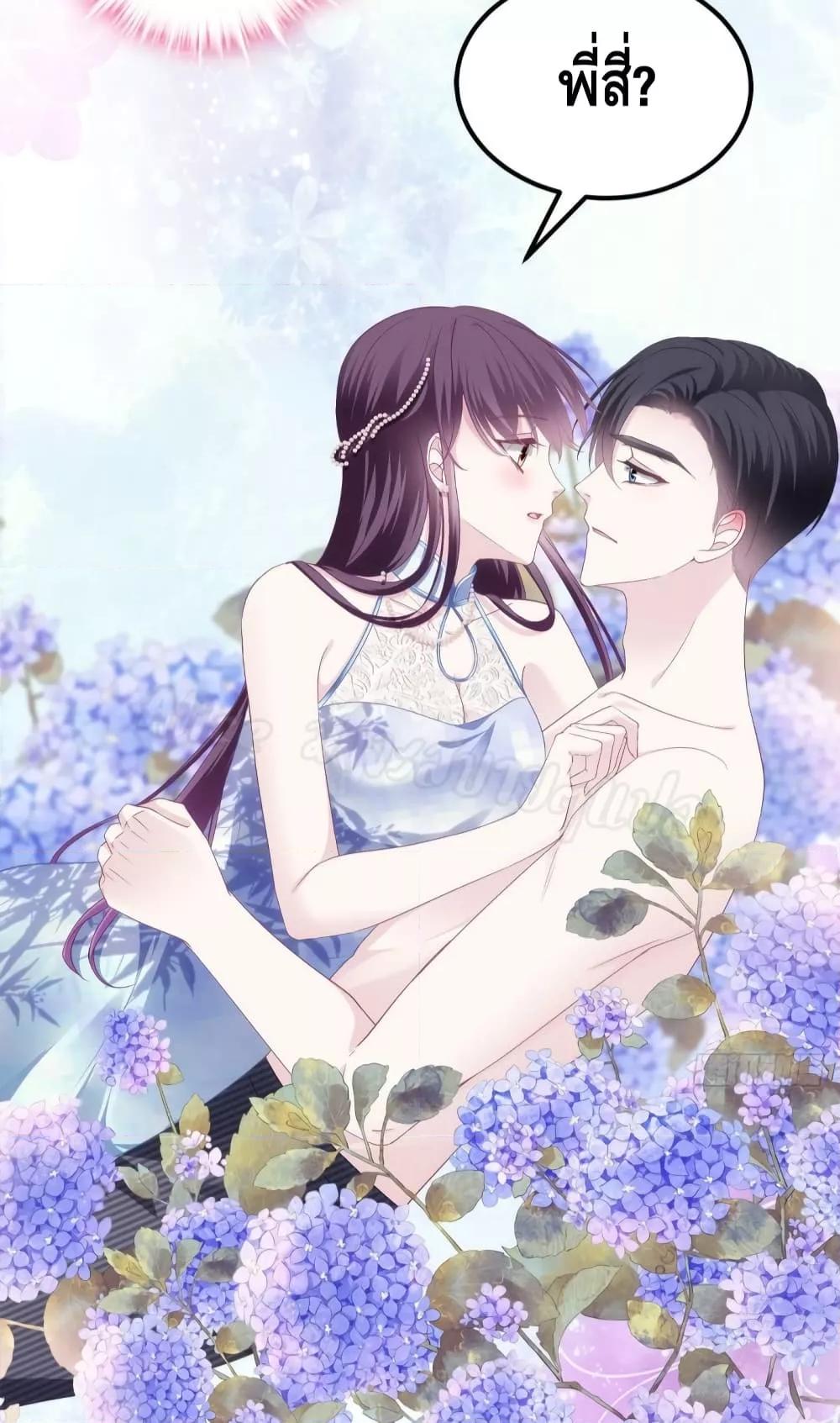 Manga-lc-com อ่านมังงะ อ่านการ์ตูน ออนไลน์ ฟรี The Brother’s Honey is Back! ตอนที่ 1 2 3 4 5 6 7 8 9 10 11 12 13 14 ฟรี ไม่มีโฆษณา Manga-lc - อ่าน มังงะ อ่าน การ์ตูน ออนไลน์ อ่านมังงะ ฟรี