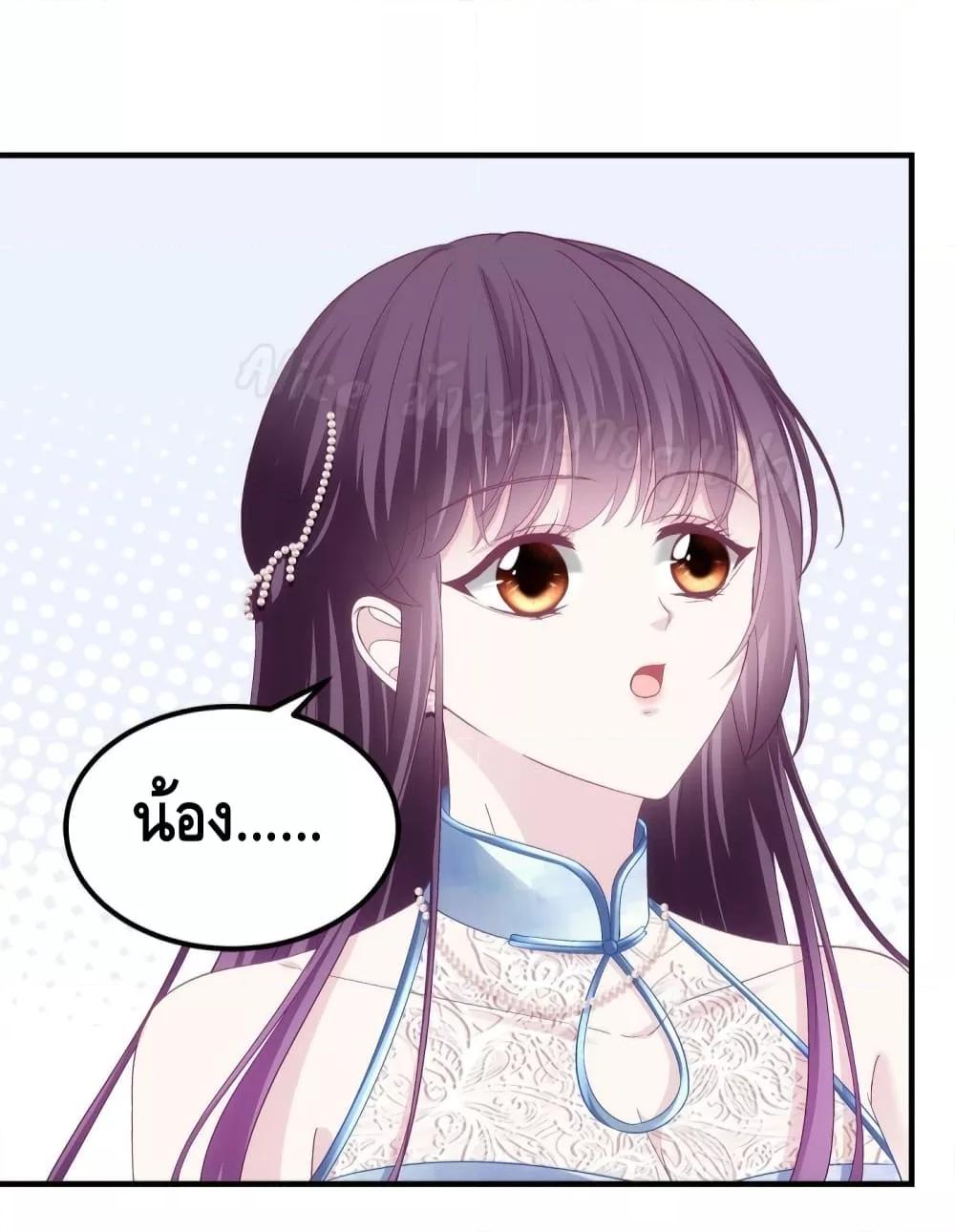 Manga-lc-com อ่านมังงะ อ่านการ์ตูน ออนไลน์ ฟรี The Brother’s Honey is Back! ตอนที่ 1 2 3 4 5 6 7 8 9 10 11 12 13 14 ฟรี ไม่มีโฆษณา Manga-lc - อ่าน มังงะ อ่าน การ์ตูน ออนไลน์ อ่านมังงะ ฟรี