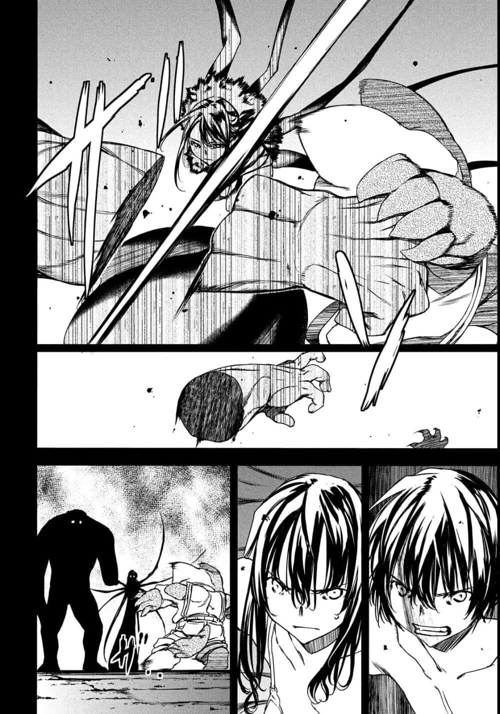 Manga-lc-com อ่านมังงะ อ่านการ์ตูน ออนไลน์ ฟรี Gleipnir ตอนที่ 1 2 3 4 5 6 7 8 9 10 11 12 13 14 ฟรี ไม่มีโฆษณา Manga-lc - อ่าน มังงะ อ่าน การ์ตูน ออนไลน์ อ่านมังงะ ฟรี