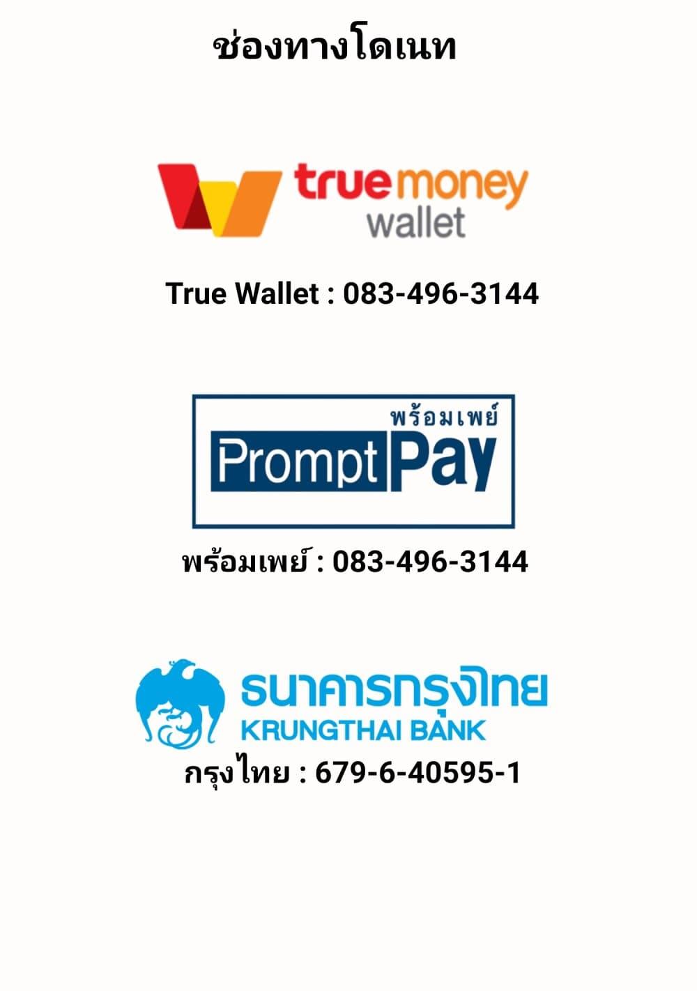 Manga-lc-com อ่านมังงะ อ่านการ์ตูน ออนไลน์ ฟรี Gleipnir ตอนที่ 1 2 3 4 5 6 7 8 9 10 11 12 13 14 ฟรี ไม่มีโฆษณา Manga-lc - อ่าน มังงะ อ่าน การ์ตูน ออนไลน์ อ่านมังงะ ฟรี