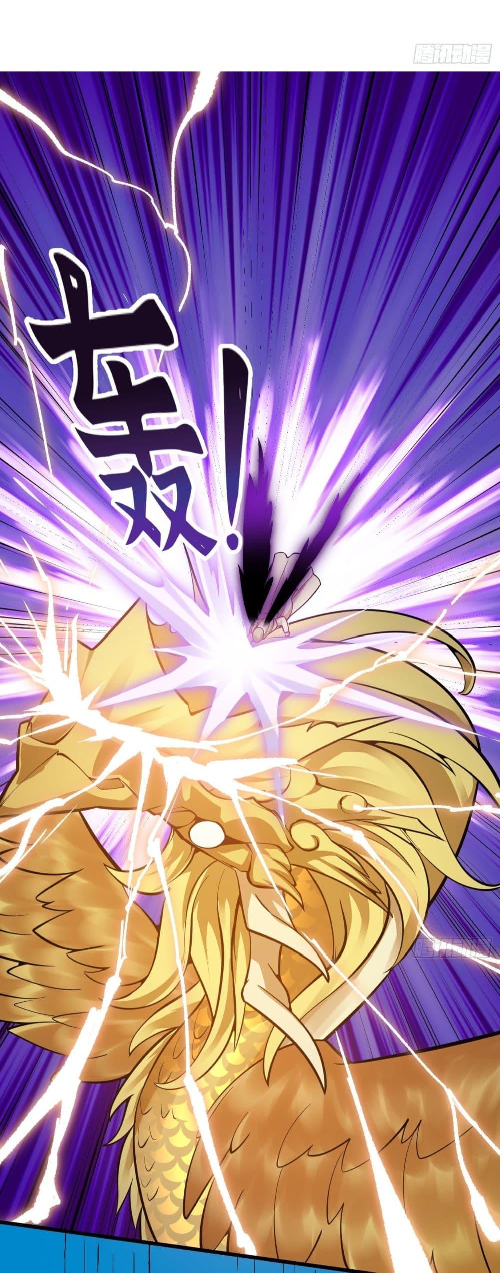 Manga-lc-com อ่านมังงะ อ่านการ์ตูน ออนไลน์ ฟรี The Legend God King in The City ตอนที่ 1 2 3 4 5 6 7 8 9 10 11 12 13 14 ฟรี ไม่มีโฆษณา Manga-lc - อ่าน มังงะ อ่าน การ์ตูน ออนไลน์ อ่านมังงะ ฟรี