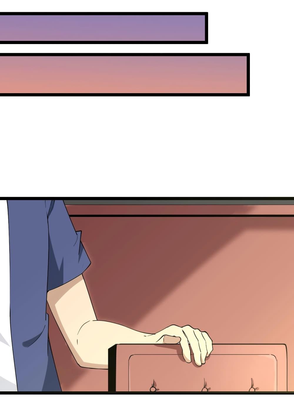 Manga-lc-com อ่านมังงะ อ่านการ์ตูน ออนไลน์ ฟรี Sanjie Taobao Store ตอนที่ 1 2 3 4 5 6 7 8 9 10 11 12 13 14 ฟรี ไม่มีโฆษณา Manga-lc - อ่าน มังงะ อ่าน การ์ตูน ออนไลน์ อ่านมังงะ ฟรี