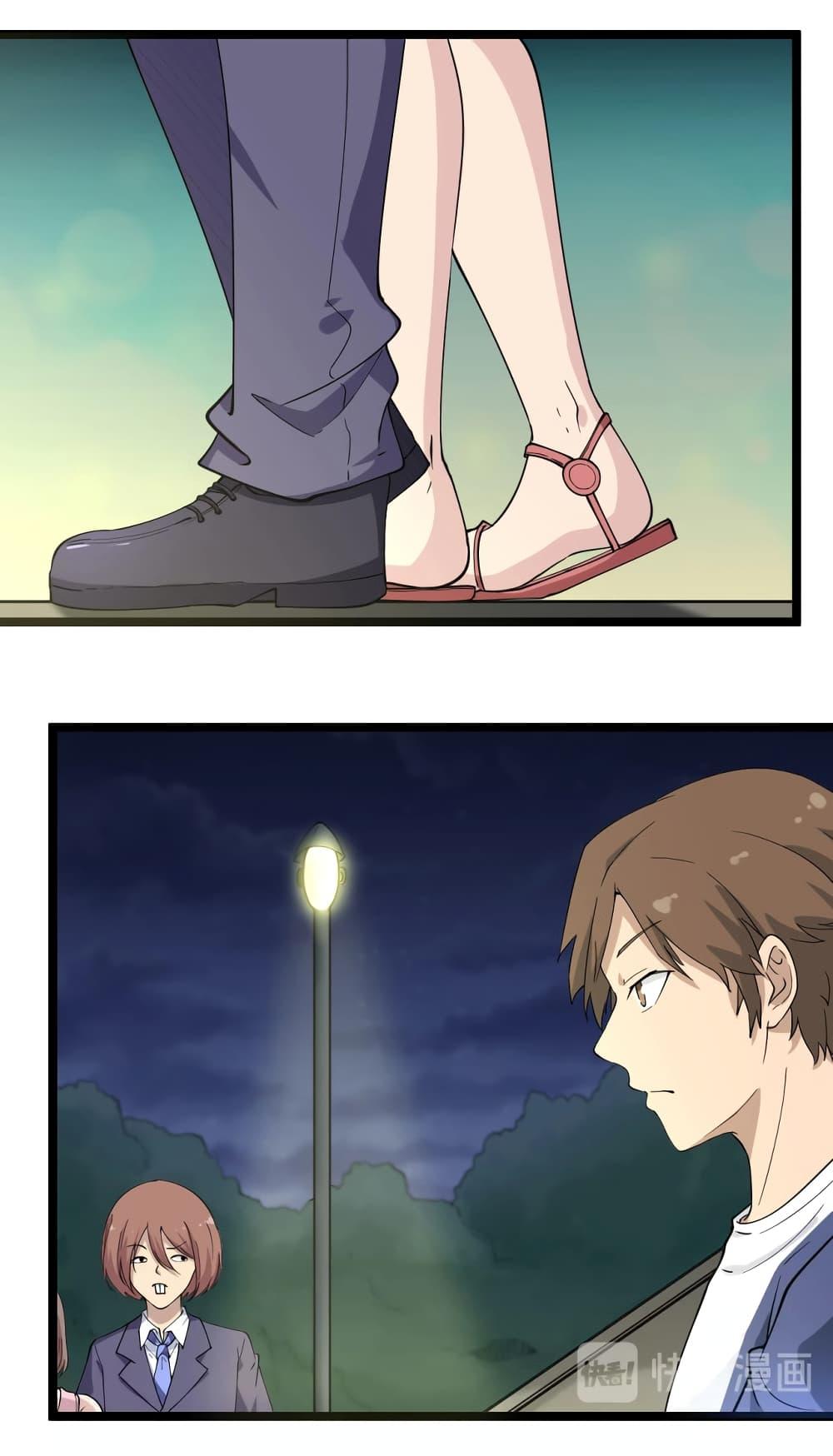 Manga-lc-com อ่านมังงะ อ่านการ์ตูน ออนไลน์ ฟรี Sanjie Taobao Store ตอนที่ 1 2 3 4 5 6 7 8 9 10 11 12 13 14 ฟรี ไม่มีโฆษณา Manga-lc - อ่าน มังงะ อ่าน การ์ตูน ออนไลน์ อ่านมังงะ ฟรี