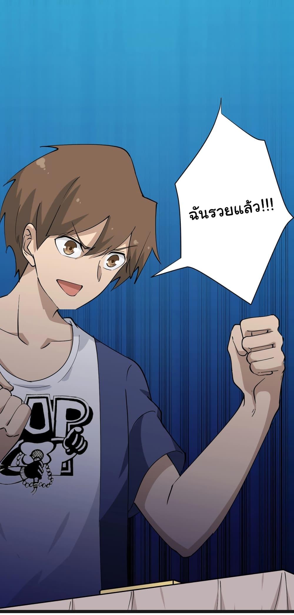 Manga-lc-com อ่านมังงะ อ่านการ์ตูน ออนไลน์ ฟรี Sanjie Taobao Store ตอนที่ 1 2 3 4 5 6 7 8 9 10 11 12 13 14 ฟรี ไม่มีโฆษณา Manga-lc - อ่าน มังงะ อ่าน การ์ตูน ออนไลน์ อ่านมังงะ ฟรี