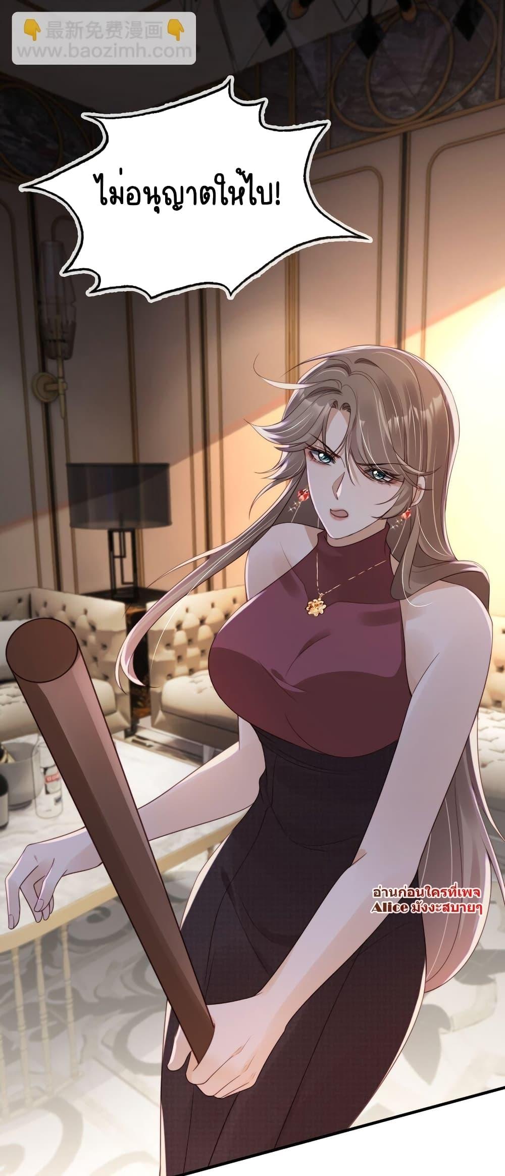 Manga-lc-com อ่านมังงะ อ่านการ์ตูน ออนไลน์ ฟรี AfterRebirth, ตอนที่ 1 2 3 4 5 6 7 8 9 10 11 12 13 14 ฟรี ไม่มีโฆษณา Manga-lc - อ่าน มังงะ อ่าน การ์ตูน ออนไลน์ อ่านมังงะ ฟรี