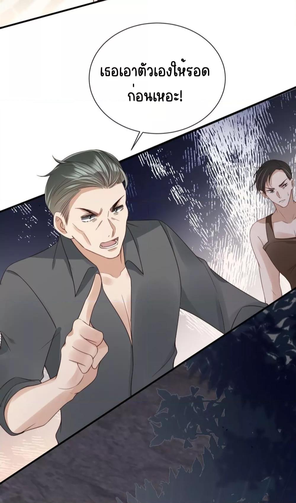 Manga-lc-com อ่านมังงะ อ่านการ์ตูน ออนไลน์ ฟรี AfterRebirth, ตอนที่ 1 2 3 4 5 6 7 8 9 10 11 12 13 14 ฟรี ไม่มีโฆษณา Manga-lc - อ่าน มังงะ อ่าน การ์ตูน ออนไลน์ อ่านมังงะ ฟรี