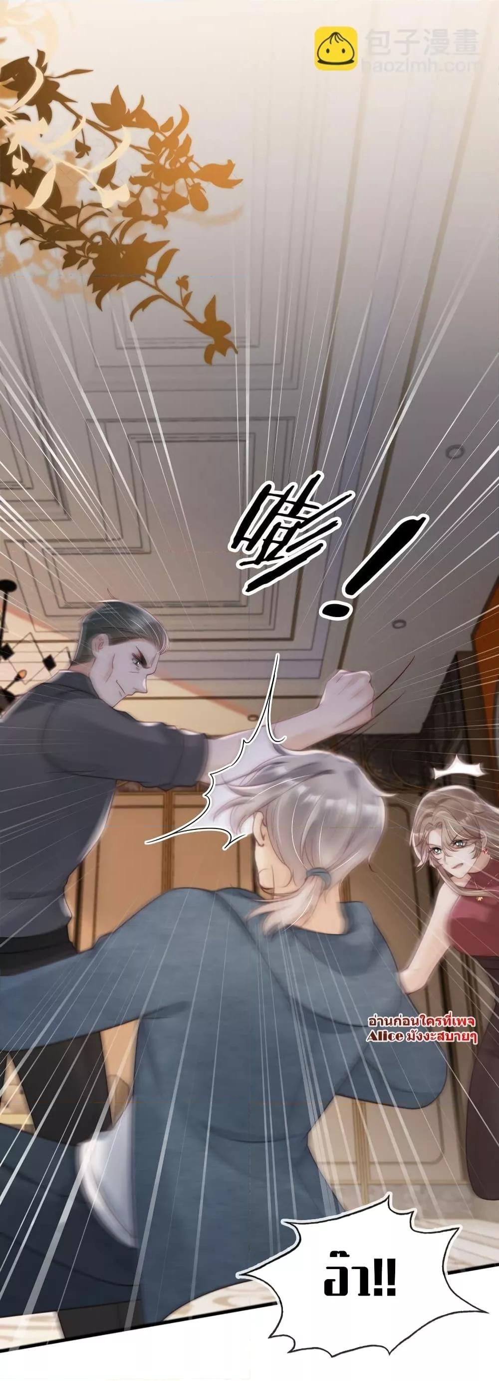 Manga-lc-com อ่านมังงะ อ่านการ์ตูน ออนไลน์ ฟรี AfterRebirth, ตอนที่ 1 2 3 4 5 6 7 8 9 10 11 12 13 14 ฟรี ไม่มีโฆษณา Manga-lc - อ่าน มังงะ อ่าน การ์ตูน ออนไลน์ อ่านมังงะ ฟรี