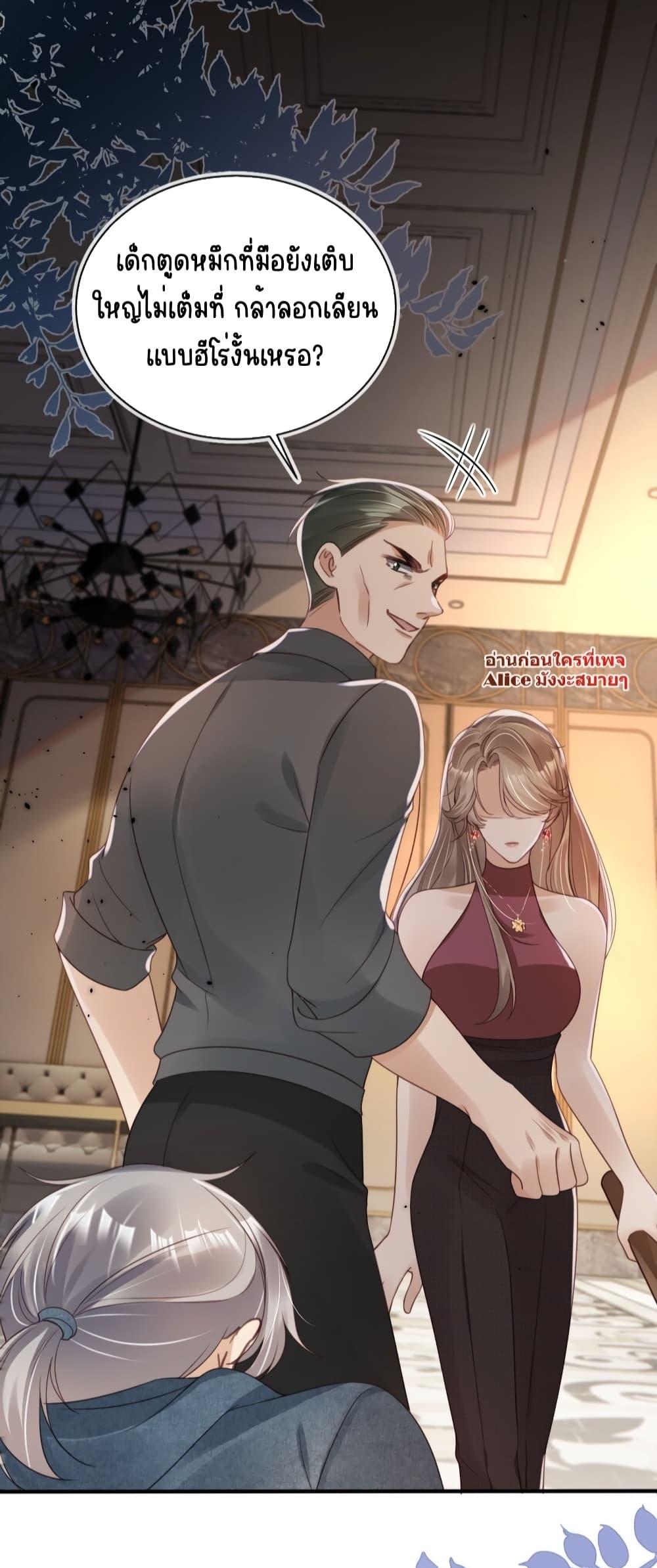 Manga-lc-com อ่านมังงะ อ่านการ์ตูน ออนไลน์ ฟรี AfterRebirth, ตอนที่ 1 2 3 4 5 6 7 8 9 10 11 12 13 14 ฟรี ไม่มีโฆษณา Manga-lc - อ่าน มังงะ อ่าน การ์ตูน ออนไลน์ อ่านมังงะ ฟรี