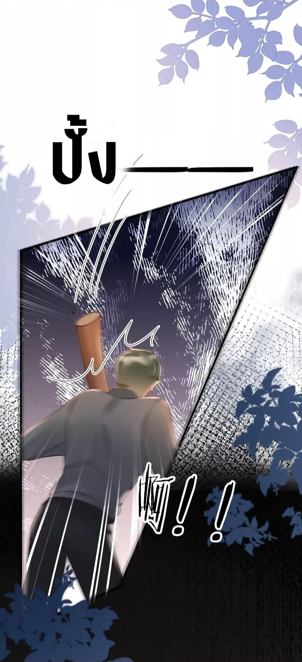 Manga-lc-com อ่านมังงะ อ่านการ์ตูน ออนไลน์ ฟรี AfterRebirth, ตอนที่ 1 2 3 4 5 6 7 8 9 10 11 12 13 14 ฟรี ไม่มีโฆษณา Manga-lc - อ่าน มังงะ อ่าน การ์ตูน ออนไลน์ อ่านมังงะ ฟรี