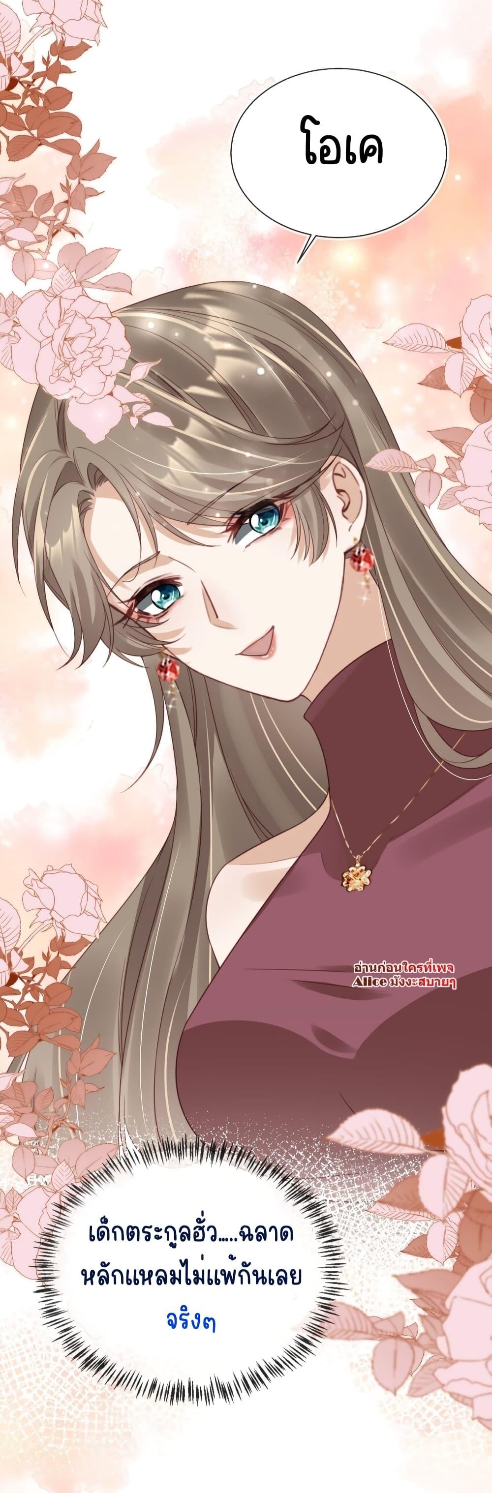 Manga-lc-com อ่านมังงะ อ่านการ์ตูน ออนไลน์ ฟรี AfterRebirth, ตอนที่ 1 2 3 4 5 6 7 8 9 10 11 12 13 14 ฟรี ไม่มีโฆษณา Manga-lc - อ่าน มังงะ อ่าน การ์ตูน ออนไลน์ อ่านมังงะ ฟรี