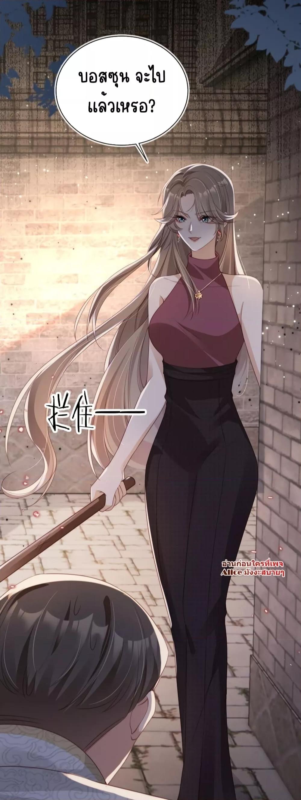 Manga-lc-com อ่านมังงะ อ่านการ์ตูน ออนไลน์ ฟรี AfterRebirth, ตอนที่ 1 2 3 4 5 6 7 8 9 10 11 12 13 14 ฟรี ไม่มีโฆษณา Manga-lc - อ่าน มังงะ อ่าน การ์ตูน ออนไลน์ อ่านมังงะ ฟรี