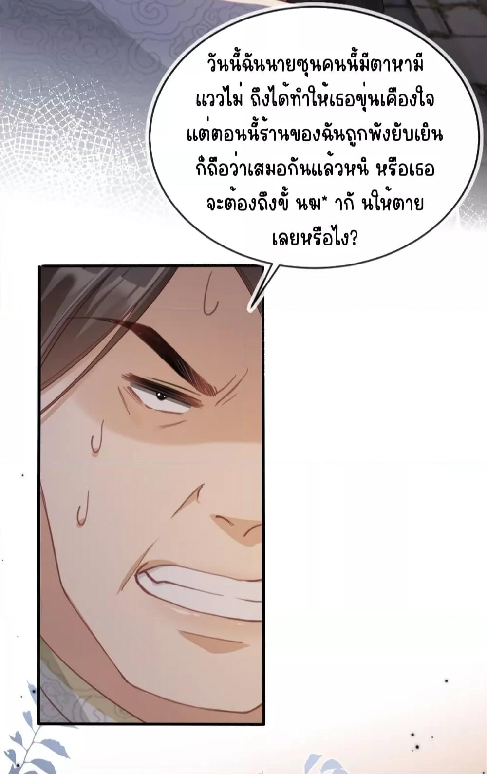 Manga-lc-com อ่านมังงะ อ่านการ์ตูน ออนไลน์ ฟรี AfterRebirth, ตอนที่ 1 2 3 4 5 6 7 8 9 10 11 12 13 14 ฟรี ไม่มีโฆษณา Manga-lc - อ่าน มังงะ อ่าน การ์ตูน ออนไลน์ อ่านมังงะ ฟรี