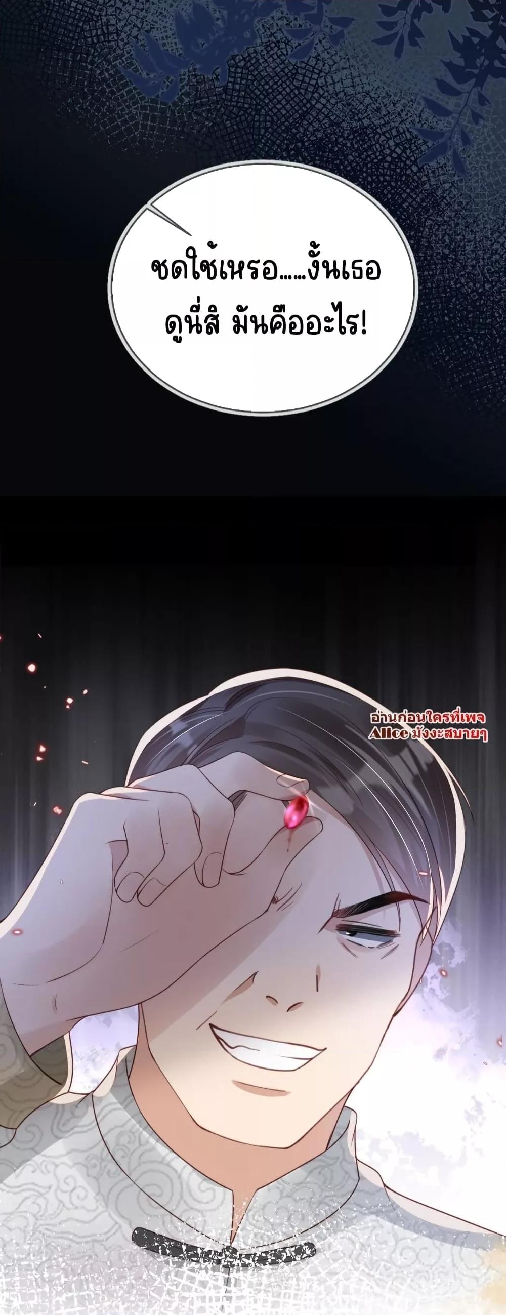 Manga-lc-com อ่านมังงะ อ่านการ์ตูน ออนไลน์ ฟรี AfterRebirth, ตอนที่ 1 2 3 4 5 6 7 8 9 10 11 12 13 14 ฟรี ไม่มีโฆษณา Manga-lc - อ่าน มังงะ อ่าน การ์ตูน ออนไลน์ อ่านมังงะ ฟรี