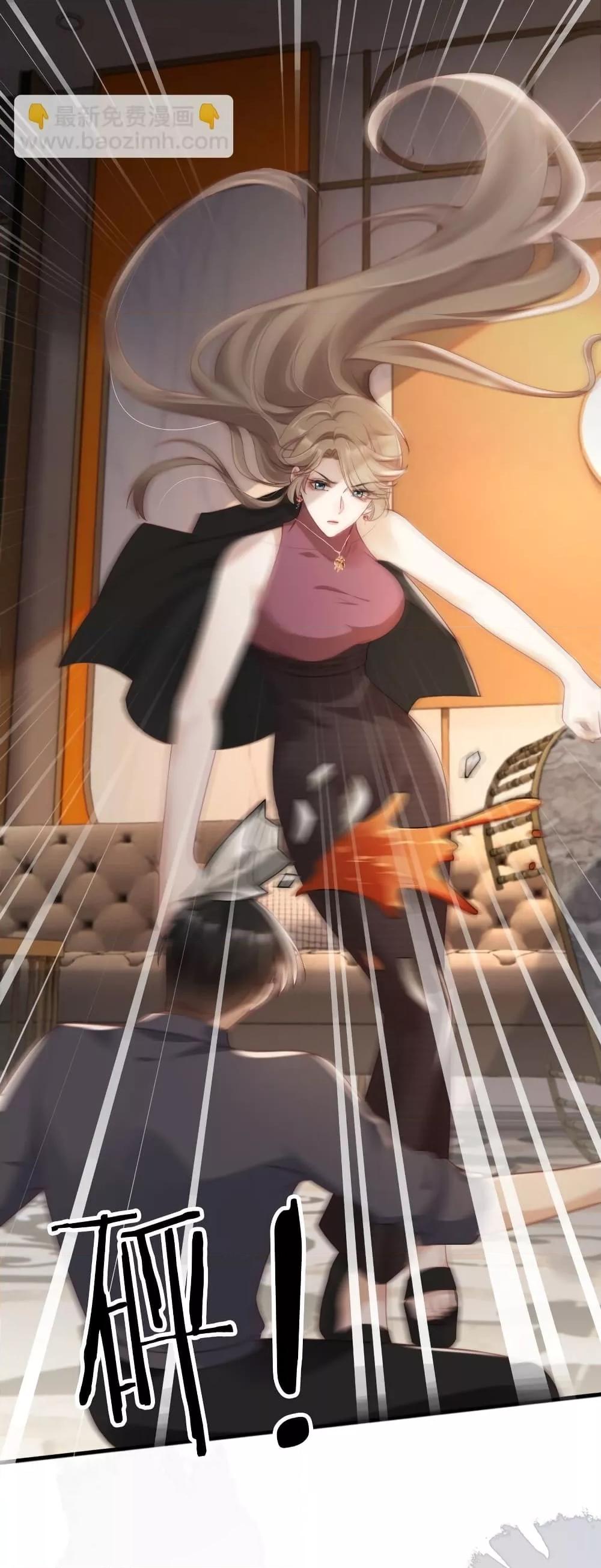 Manga-lc-com อ่านมังงะ อ่านการ์ตูน ออนไลน์ ฟรี AfterRebirth, ตอนที่ 1 2 3 4 5 6 7 8 9 10 11 12 13 14 ฟรี ไม่มีโฆษณา Manga-lc - อ่าน มังงะ อ่าน การ์ตูน ออนไลน์ อ่านมังงะ ฟรี