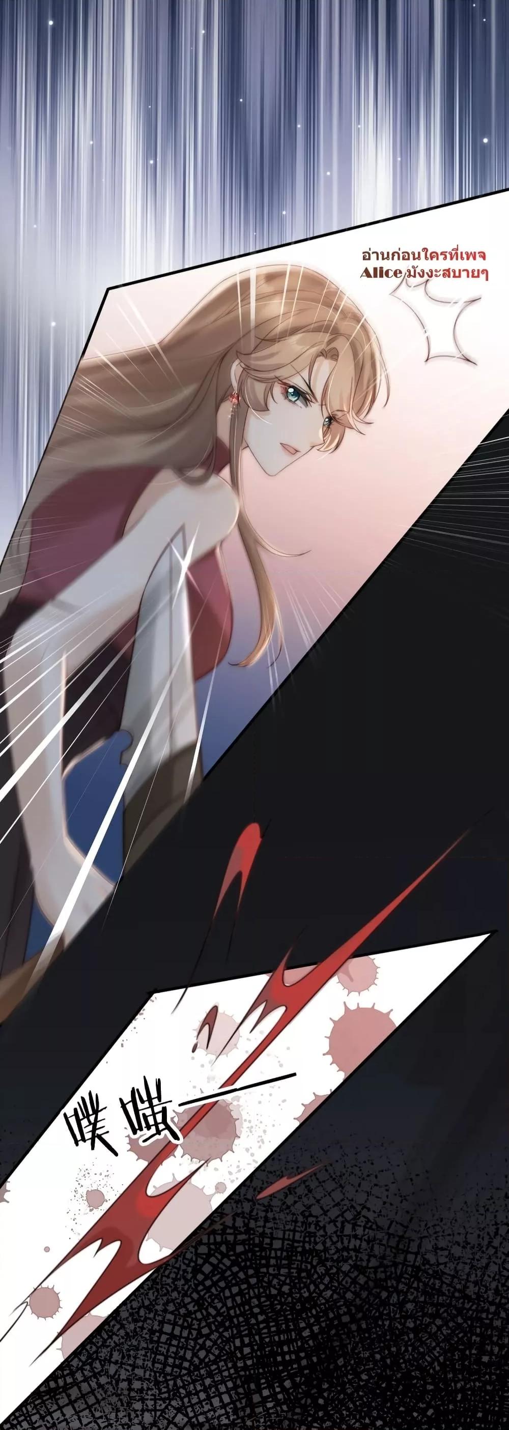 Manga-lc-com อ่านมังงะ อ่านการ์ตูน ออนไลน์ ฟรี AfterRebirth, ตอนที่ 1 2 3 4 5 6 7 8 9 10 11 12 13 14 ฟรี ไม่มีโฆษณา Manga-lc - อ่าน มังงะ อ่าน การ์ตูน ออนไลน์ อ่านมังงะ ฟรี