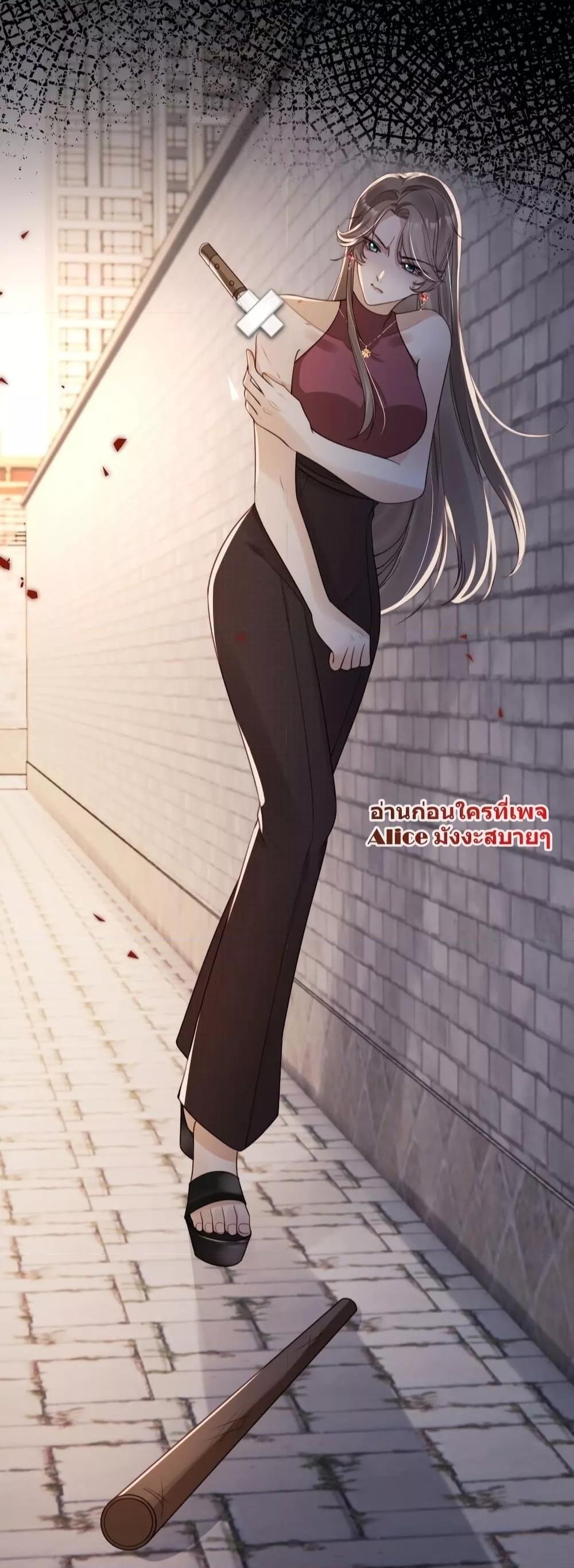 Manga-lc-com อ่านมังงะ อ่านการ์ตูน ออนไลน์ ฟรี AfterRebirth, ตอนที่ 1 2 3 4 5 6 7 8 9 10 11 12 13 14 ฟรี ไม่มีโฆษณา Manga-lc - อ่าน มังงะ อ่าน การ์ตูน ออนไลน์ อ่านมังงะ ฟรี