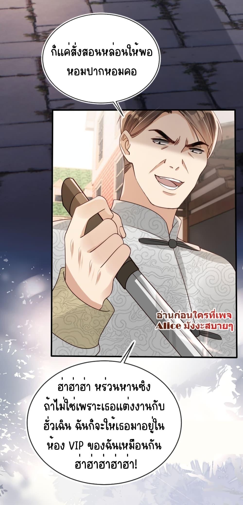 Manga-lc-com อ่านมังงะ อ่านการ์ตูน ออนไลน์ ฟรี AfterRebirth, ตอนที่ 1 2 3 4 5 6 7 8 9 10 11 12 13 14 ฟรี ไม่มีโฆษณา Manga-lc - อ่าน มังงะ อ่าน การ์ตูน ออนไลน์ อ่านมังงะ ฟรี