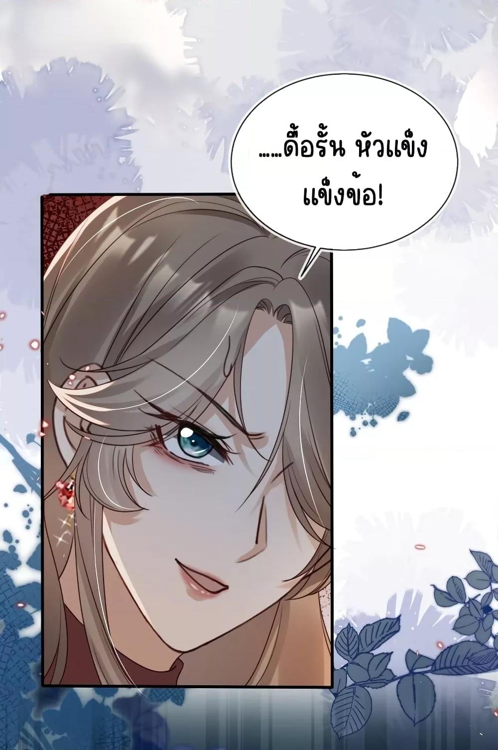 Manga-lc-com อ่านมังงะ อ่านการ์ตูน ออนไลน์ ฟรี AfterRebirth, ตอนที่ 1 2 3 4 5 6 7 8 9 10 11 12 13 14 ฟรี ไม่มีโฆษณา Manga-lc - อ่าน มังงะ อ่าน การ์ตูน ออนไลน์ อ่านมังงะ ฟรี
