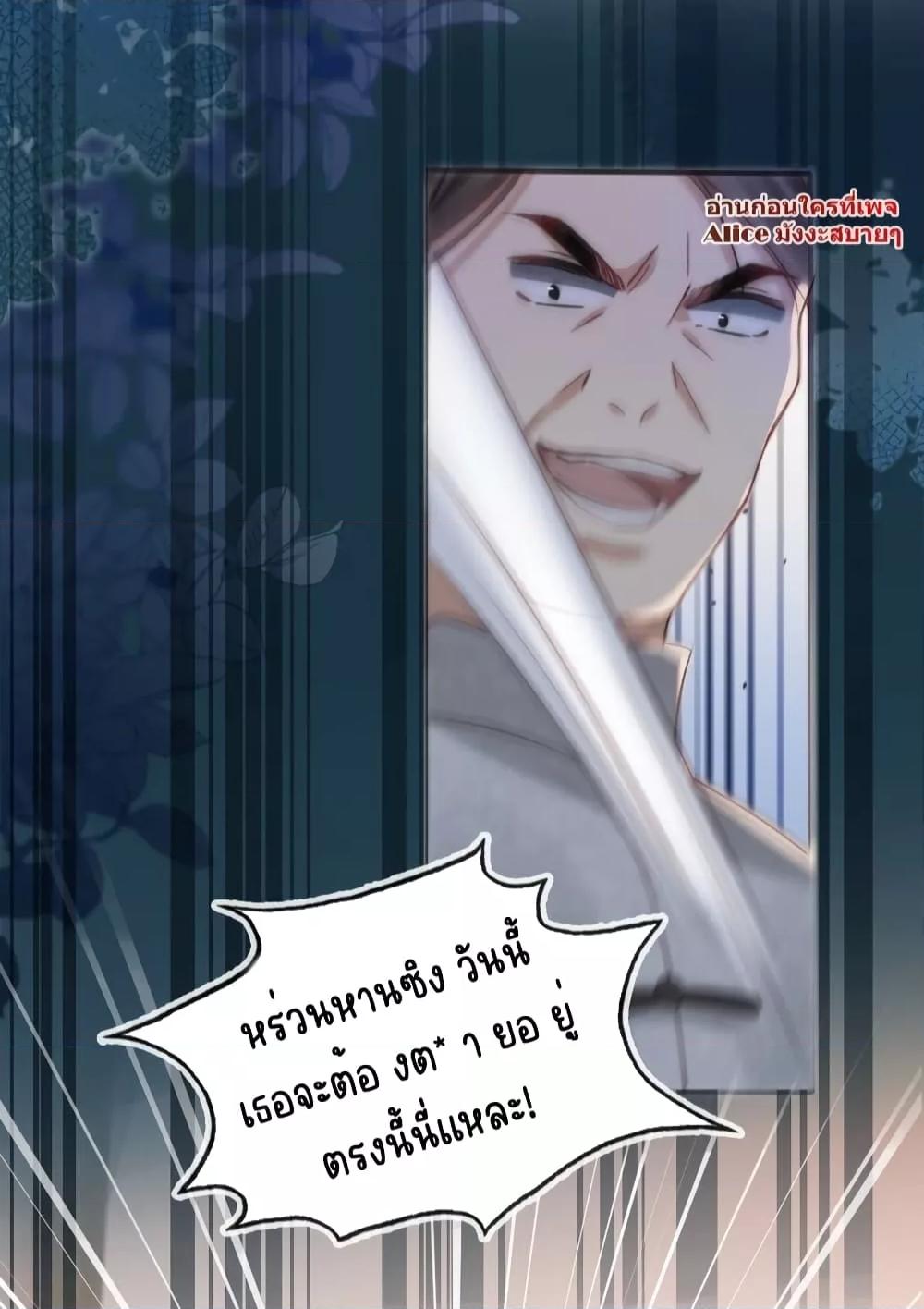 Manga-lc-com อ่านมังงะ อ่านการ์ตูน ออนไลน์ ฟรี AfterRebirth, ตอนที่ 1 2 3 4 5 6 7 8 9 10 11 12 13 14 ฟรี ไม่มีโฆษณา Manga-lc - อ่าน มังงะ อ่าน การ์ตูน ออนไลน์ อ่านมังงะ ฟรี