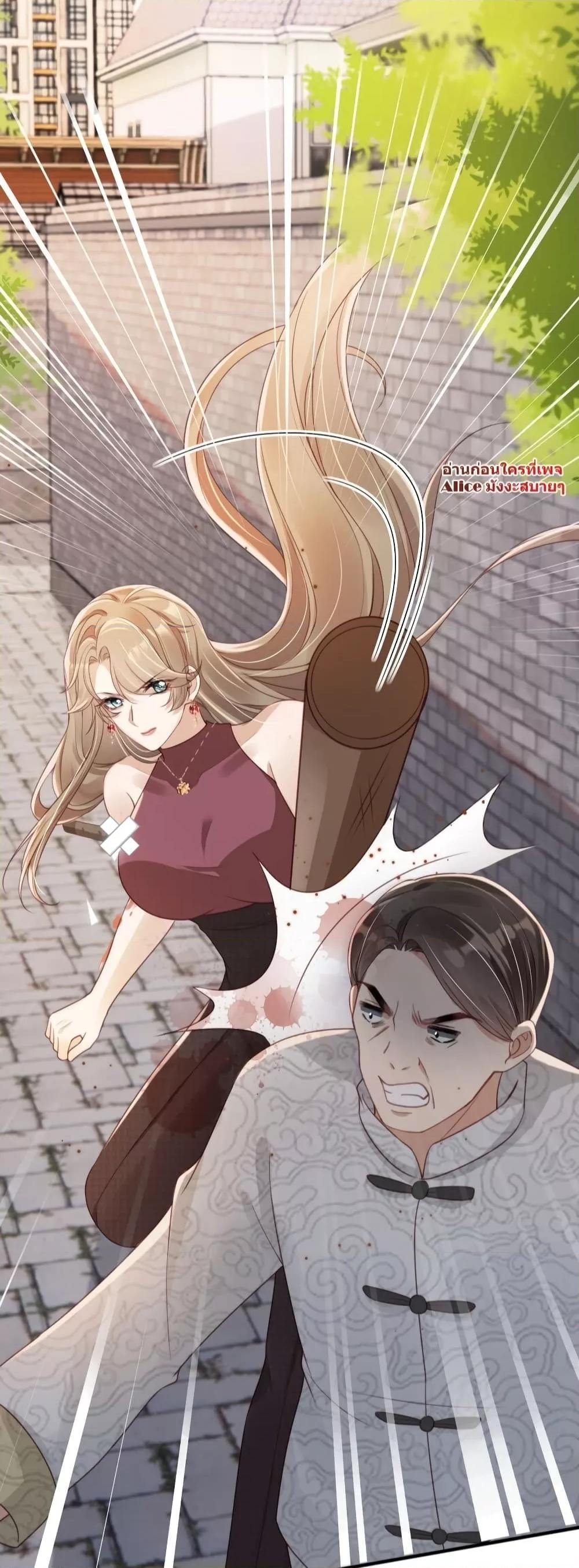 Manga-lc-com อ่านมังงะ อ่านการ์ตูน ออนไลน์ ฟรี AfterRebirth, ตอนที่ 1 2 3 4 5 6 7 8 9 10 11 12 13 14 ฟรี ไม่มีโฆษณา Manga-lc - อ่าน มังงะ อ่าน การ์ตูน ออนไลน์ อ่านมังงะ ฟรี